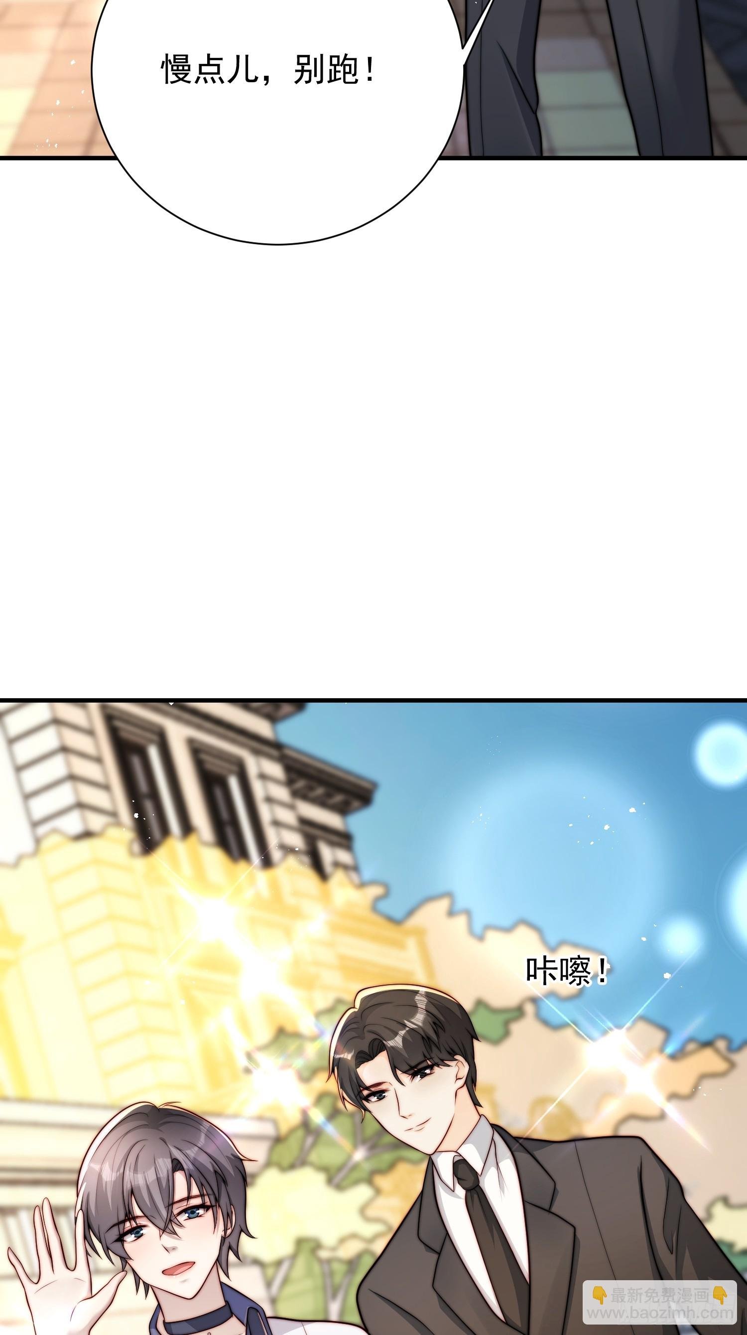 33 机会难得