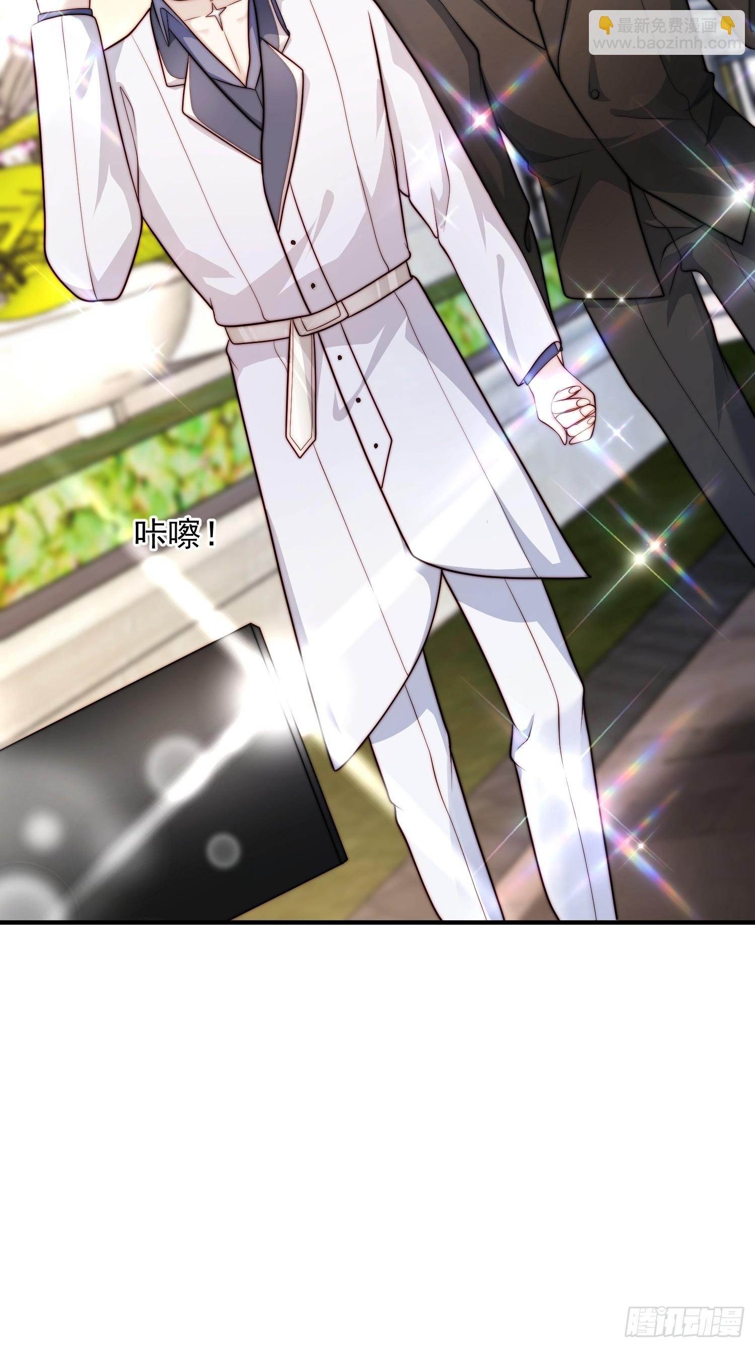 33 机会难得