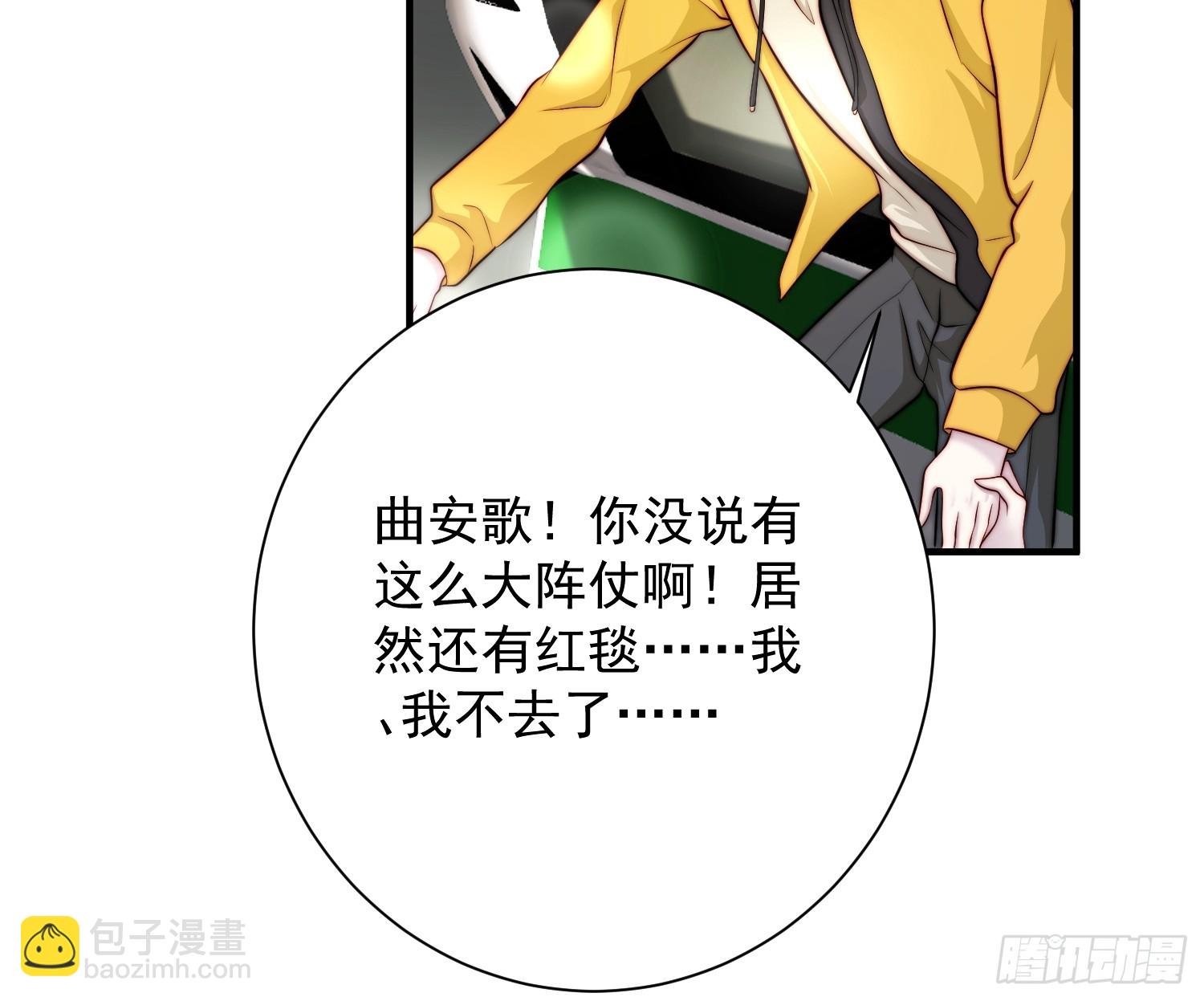 33 机会难得