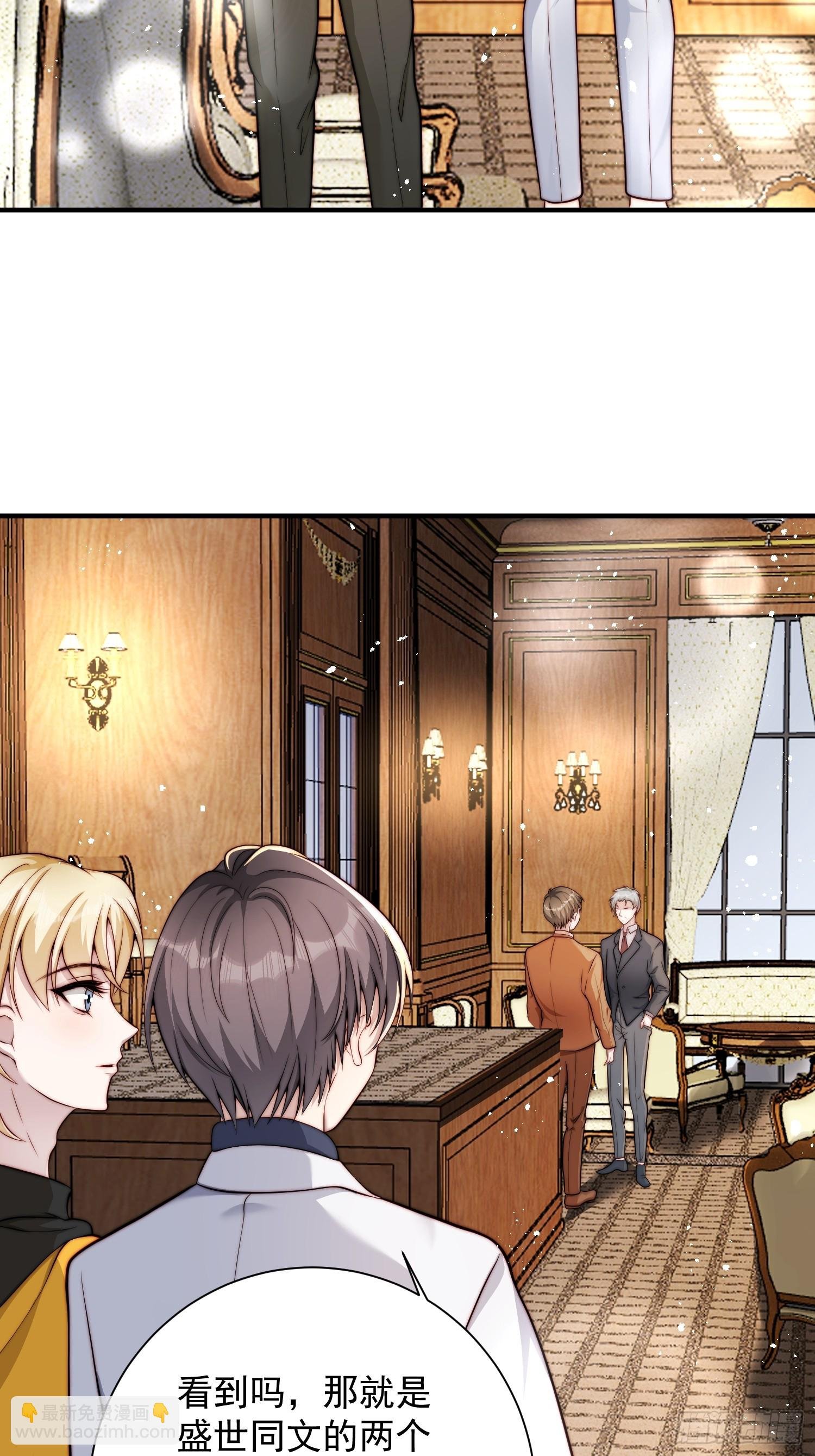 33 机会难得