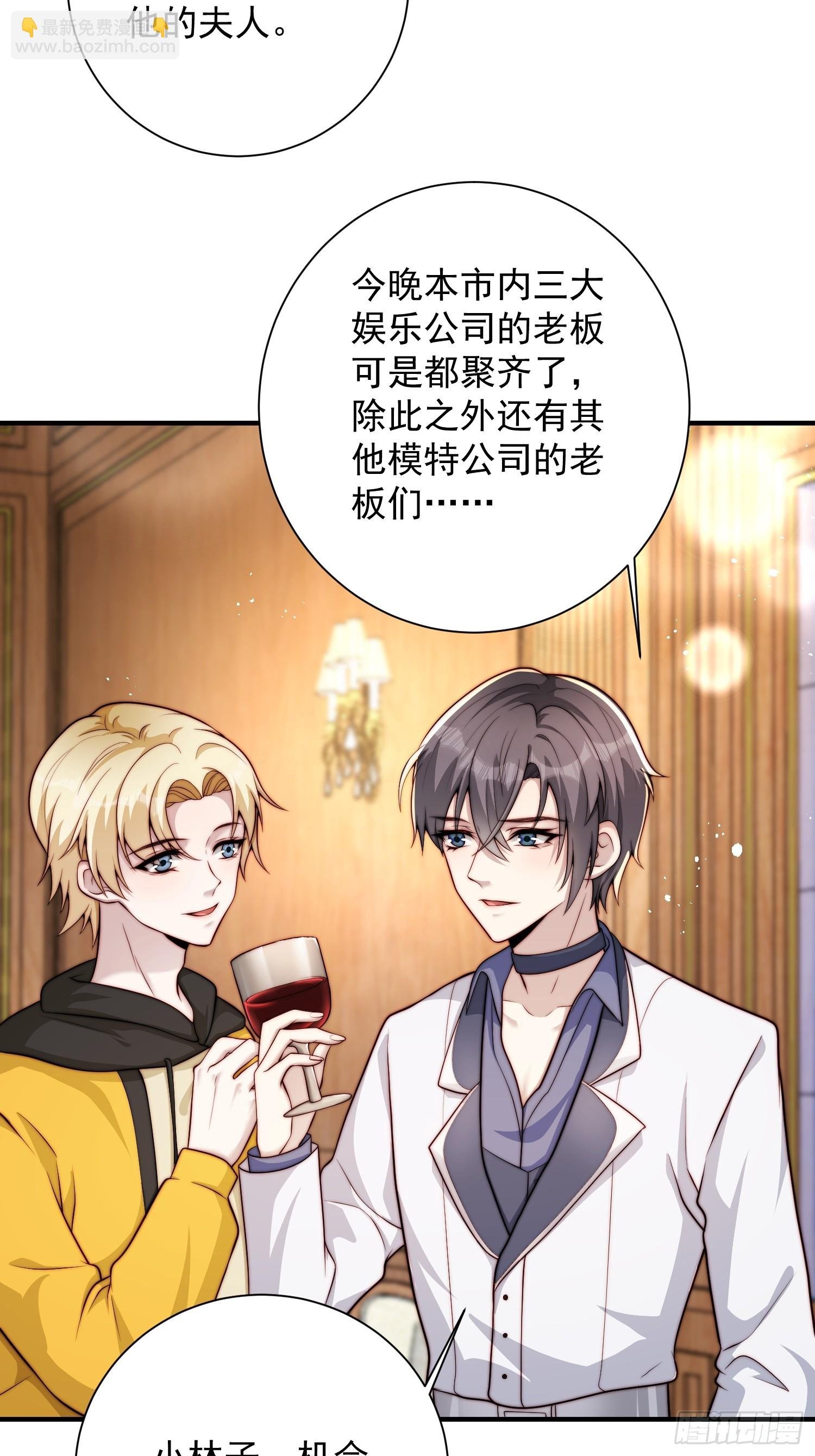 33 机会难得