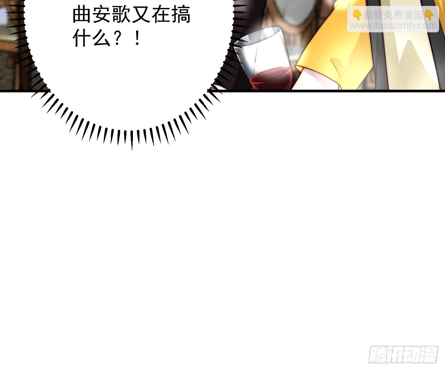 33 机会难得