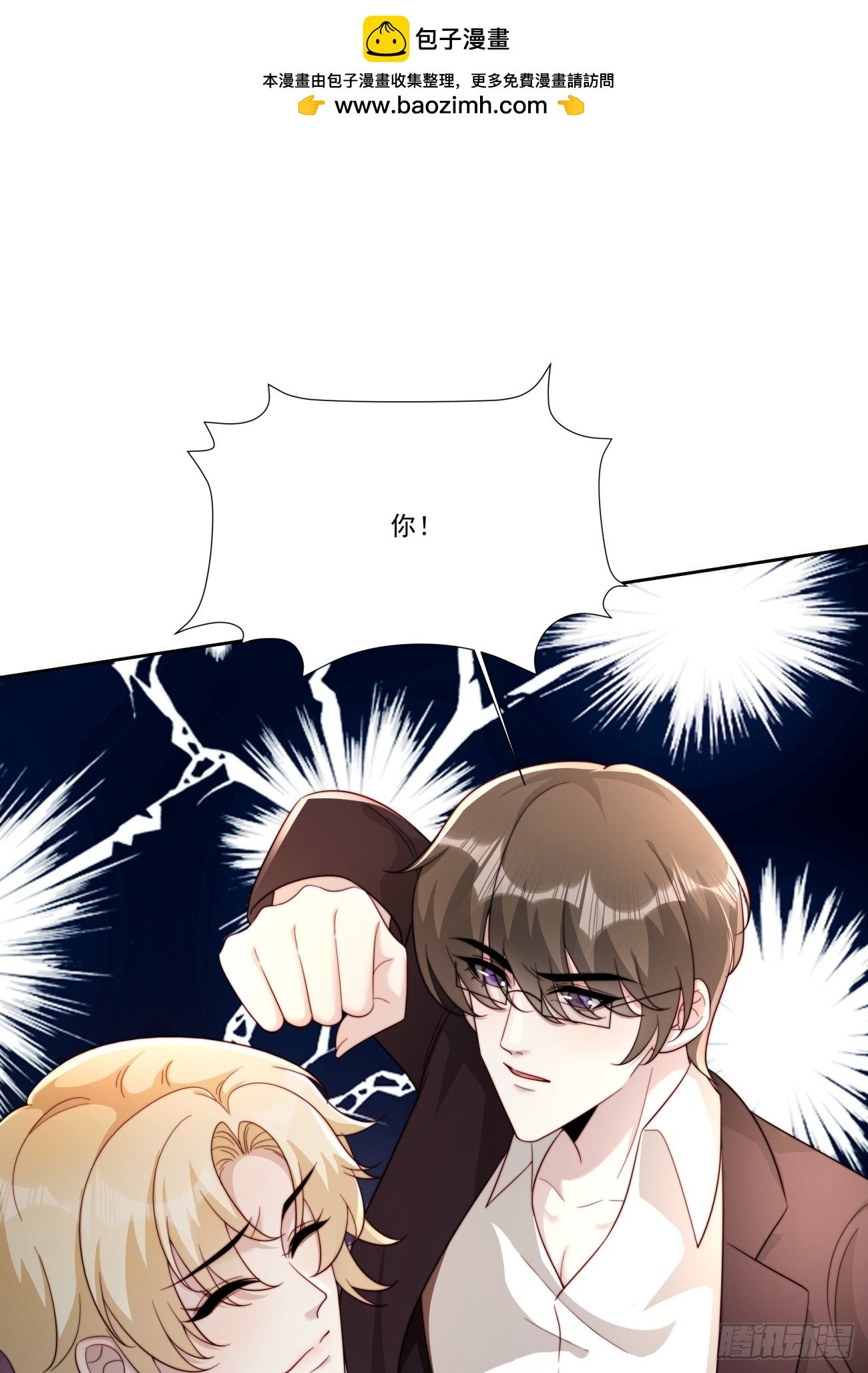 34 跳个舞