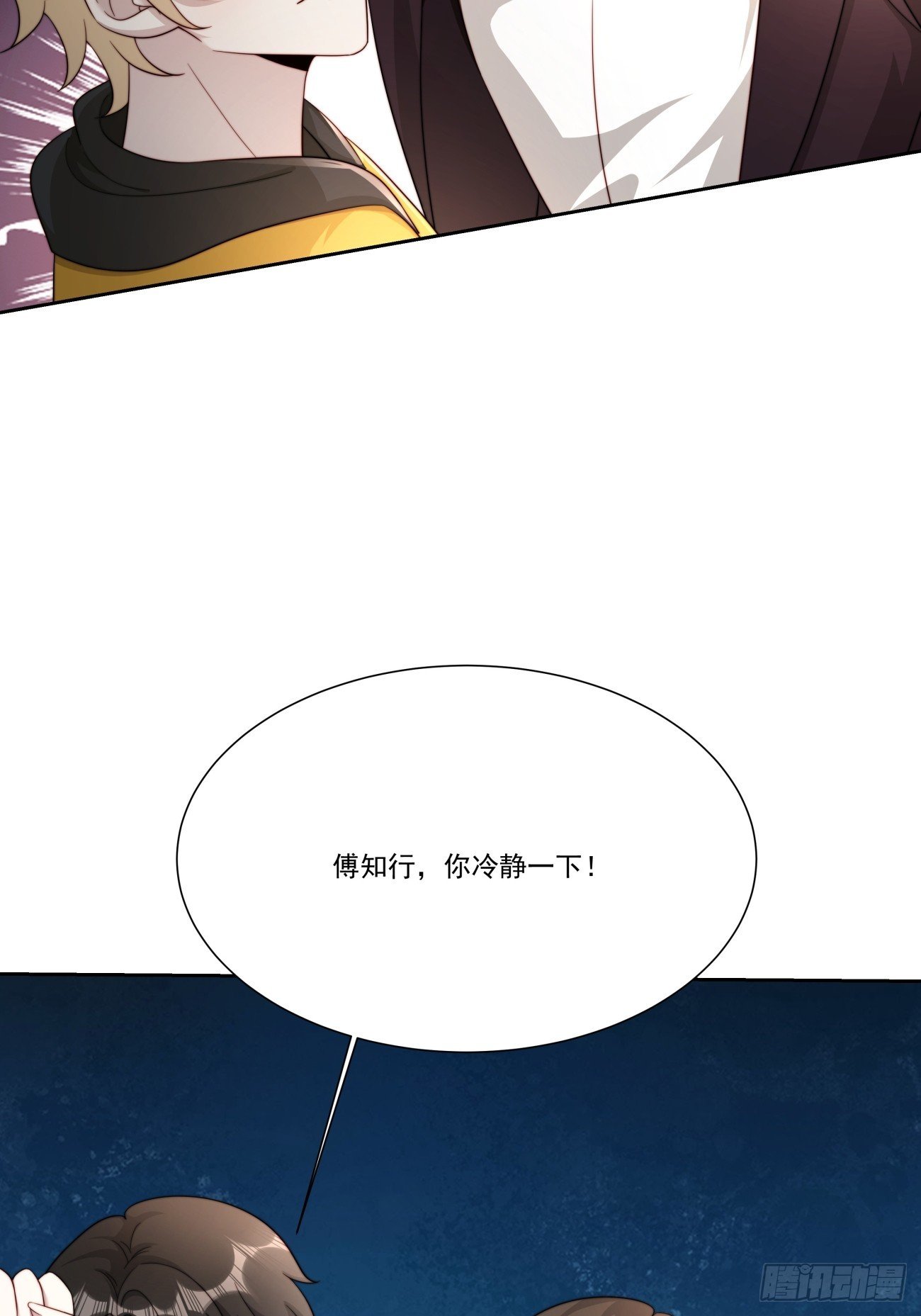 34 跳个舞