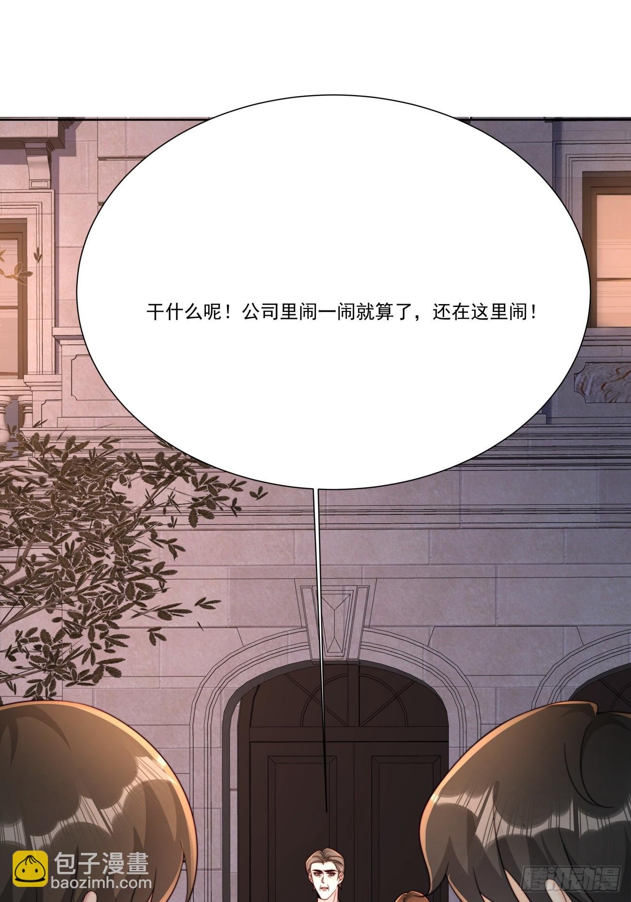 34 跳个舞