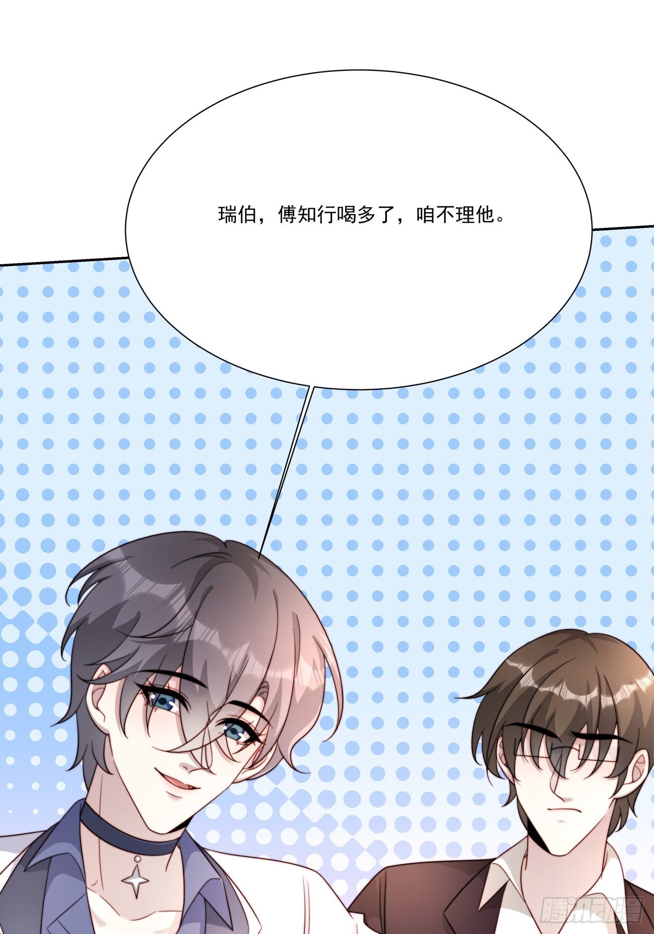 34 跳个舞