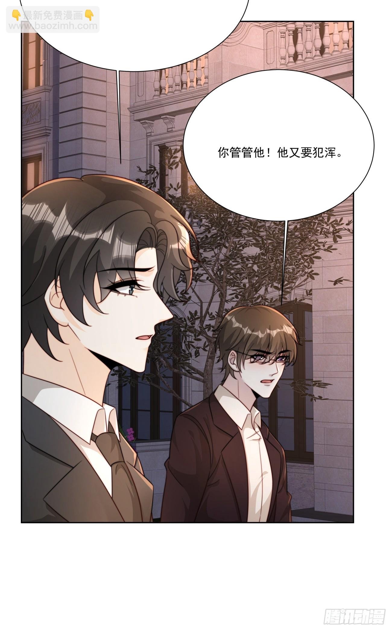 34 跳个舞