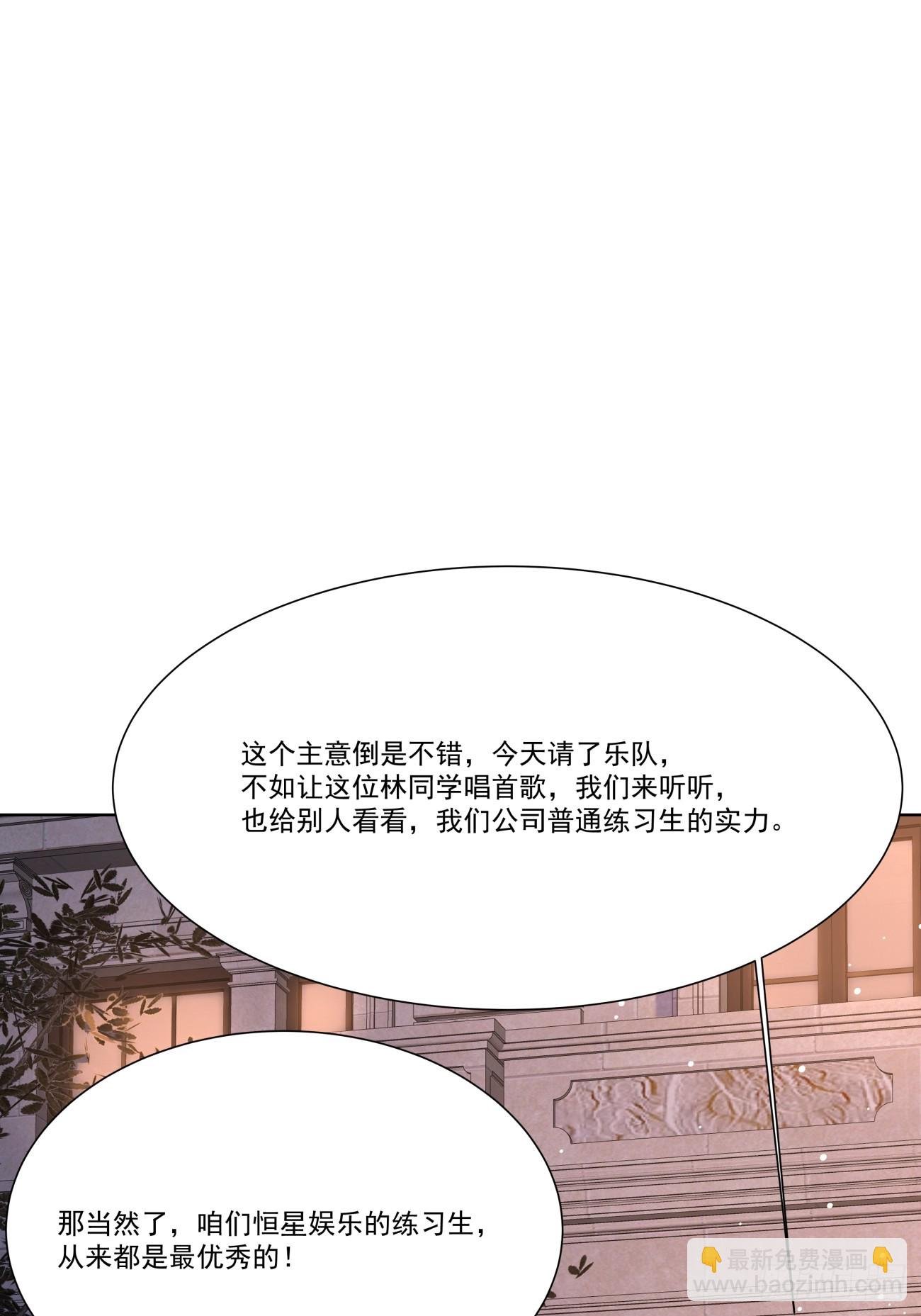 34 跳个舞