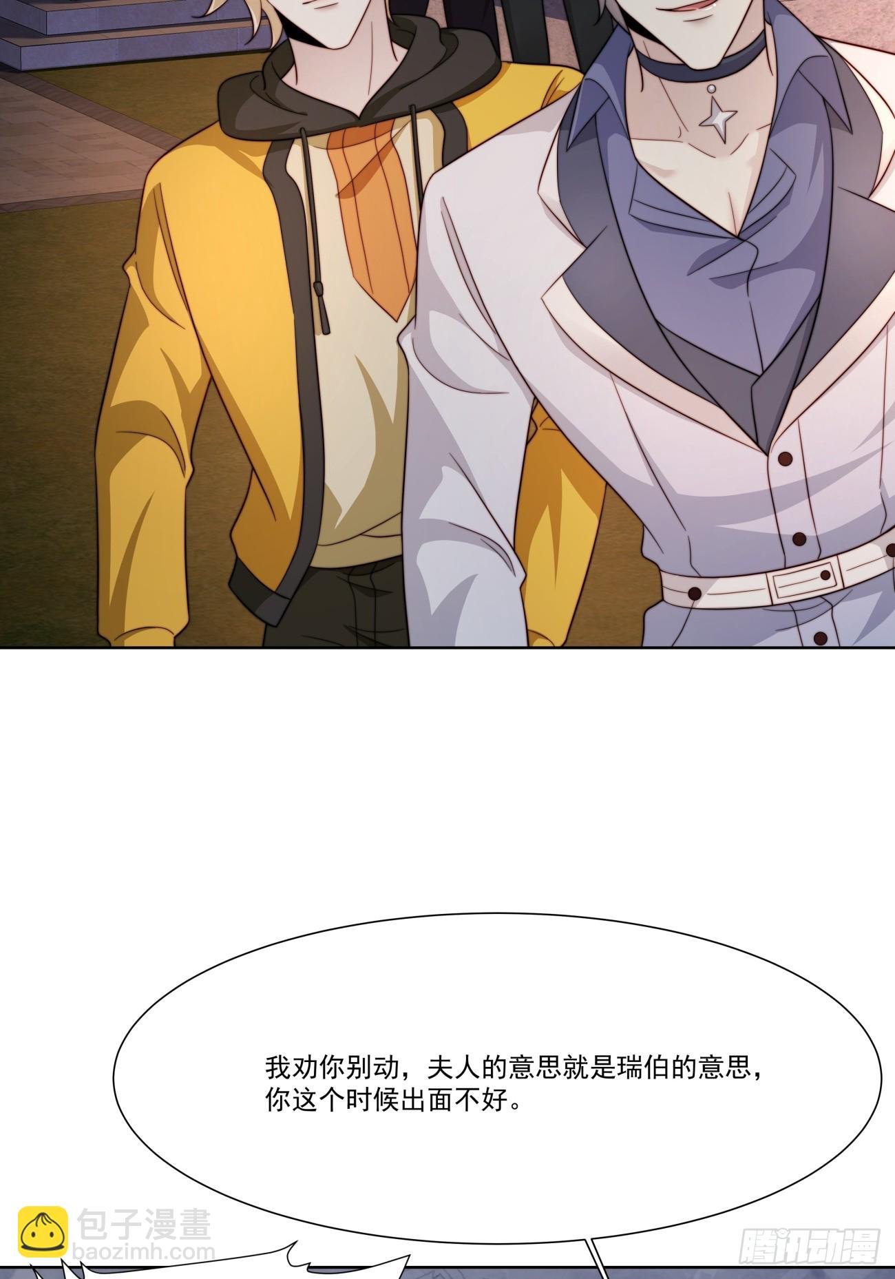 34 跳个舞