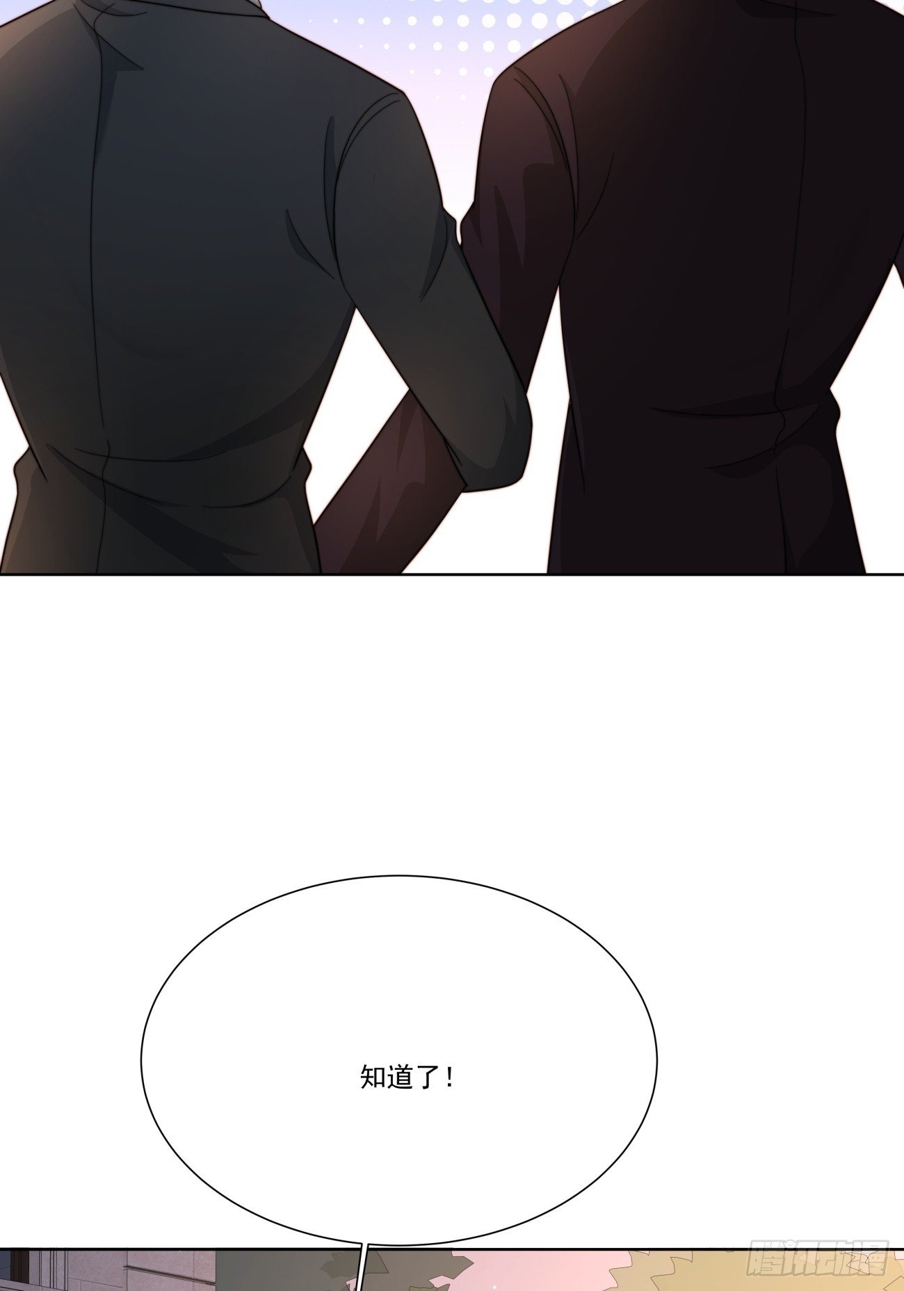 34 跳个舞