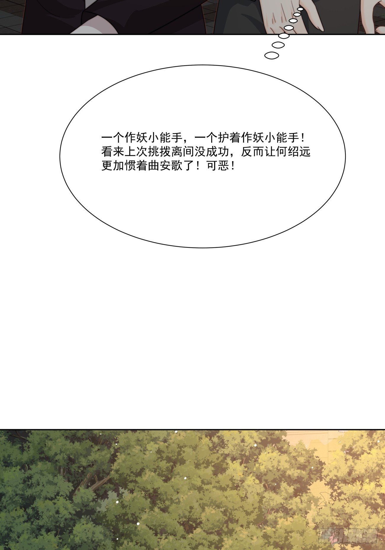 34 跳个舞