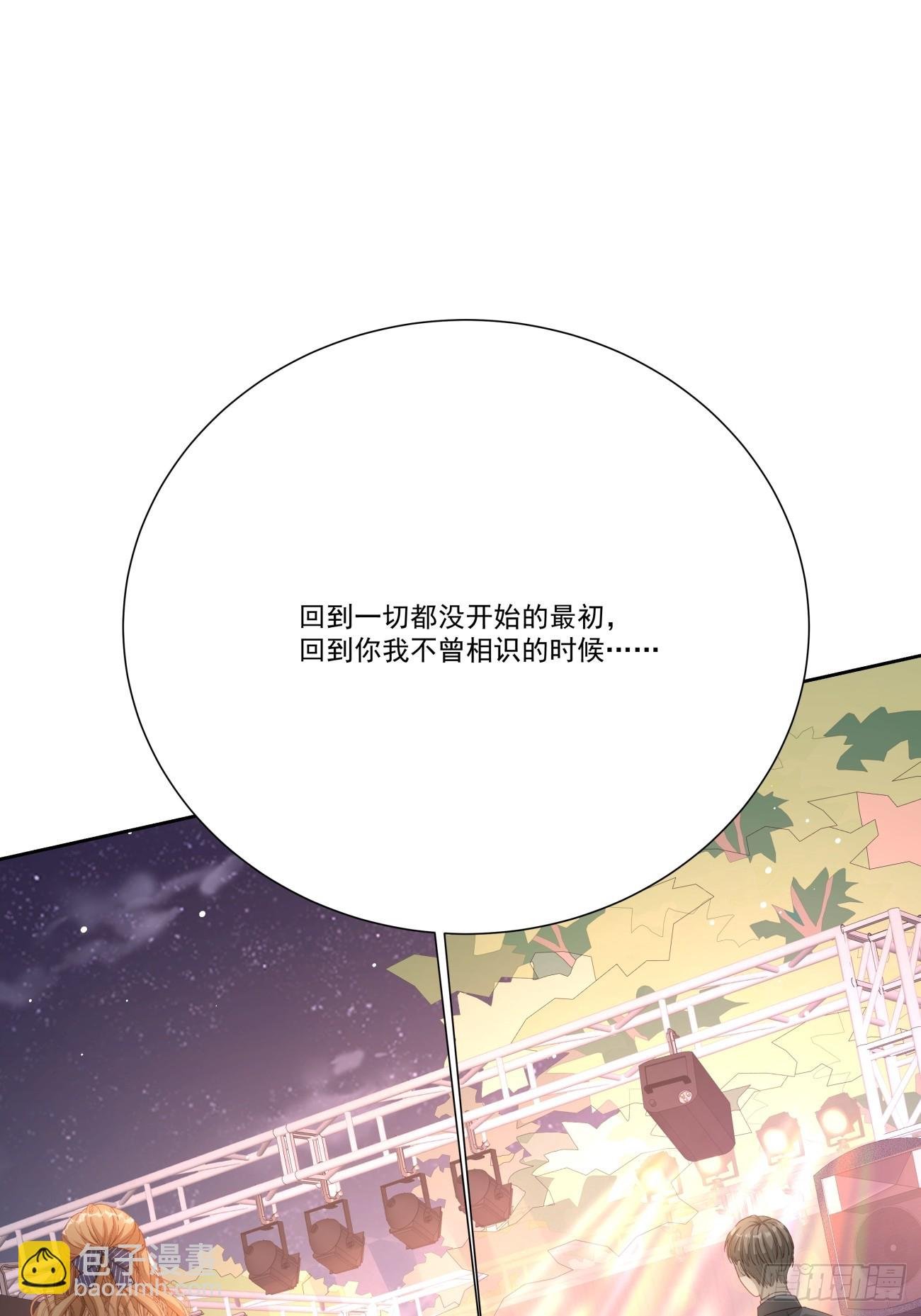 34 跳个舞