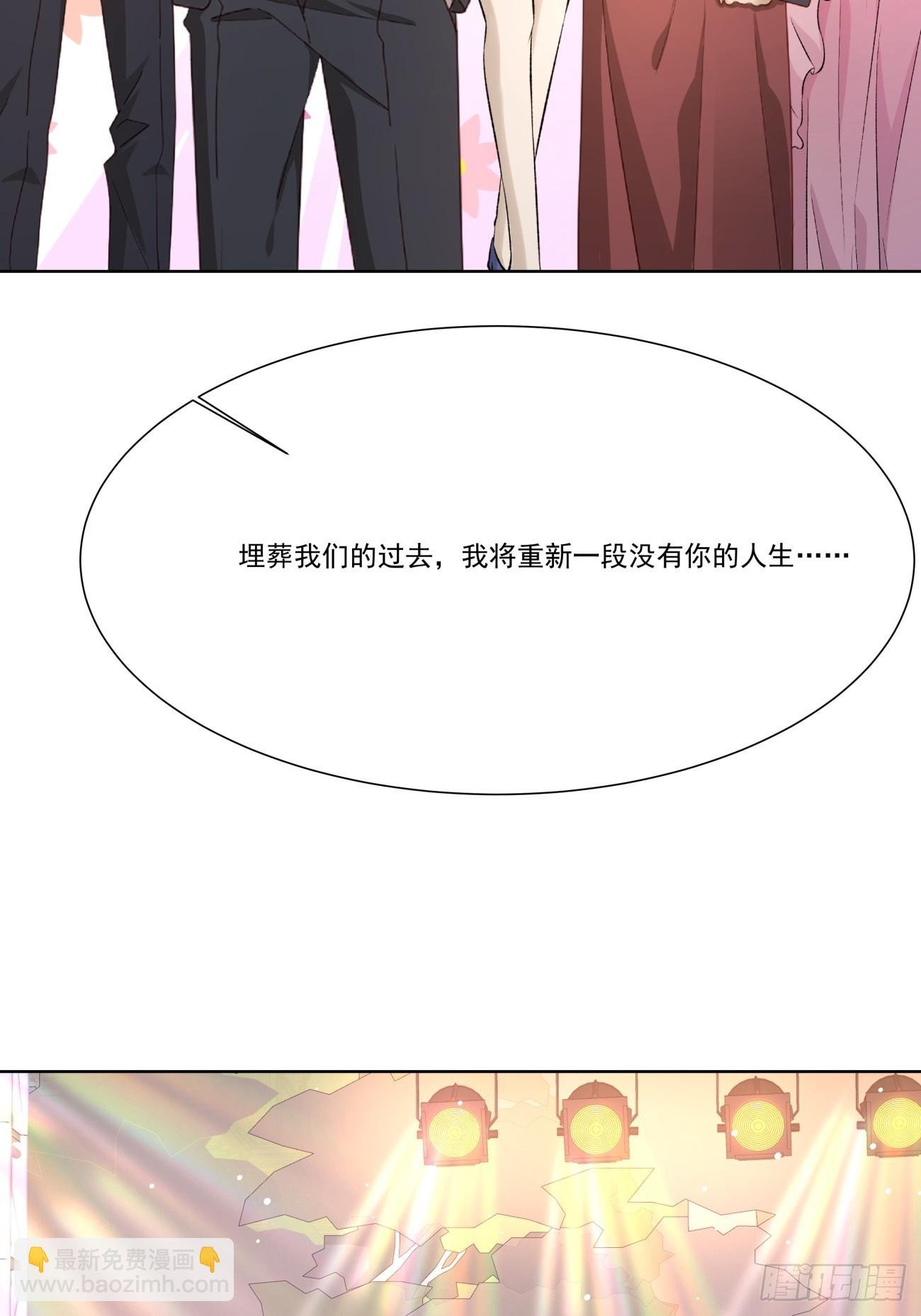 34 跳个舞