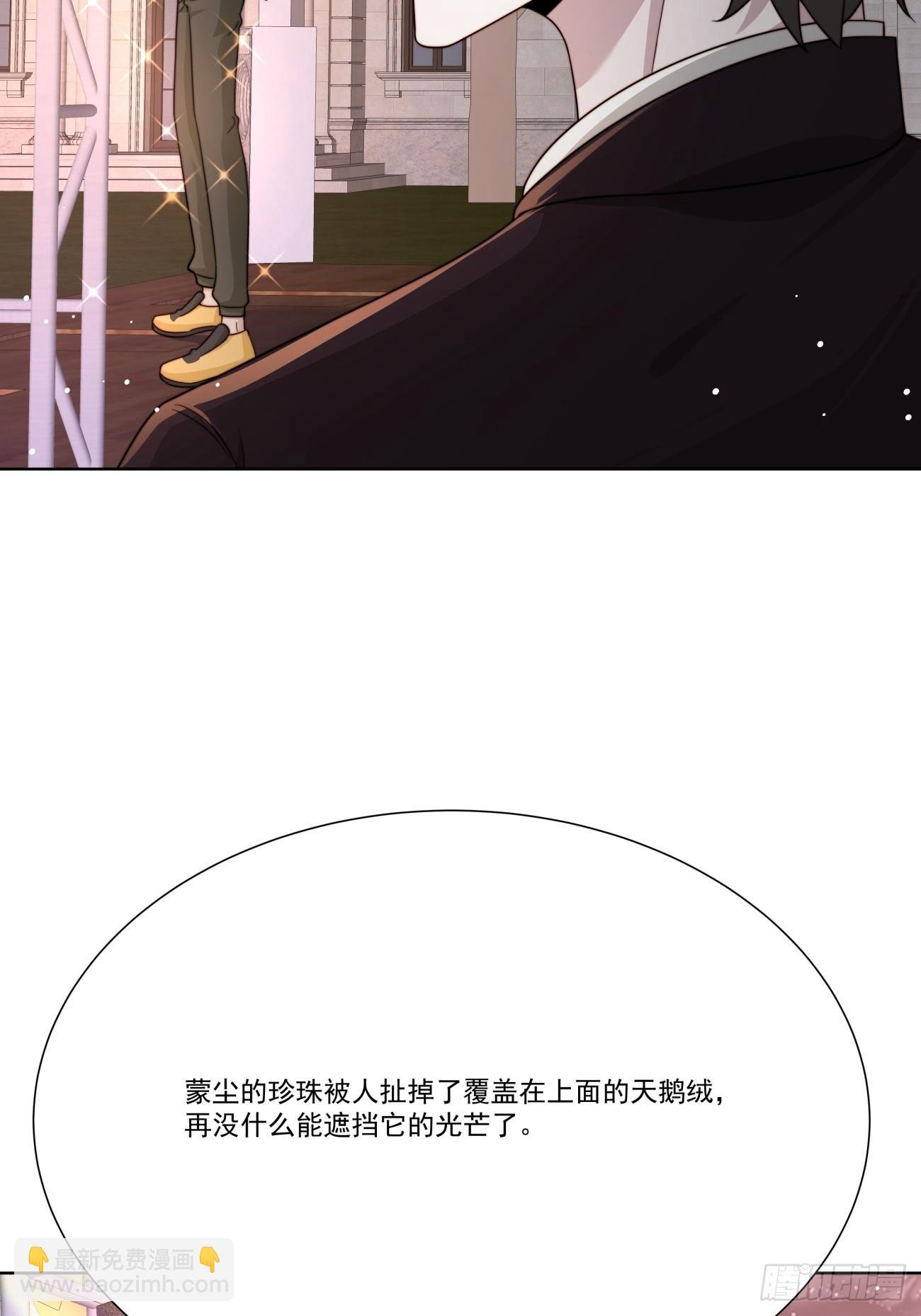 34 跳个舞