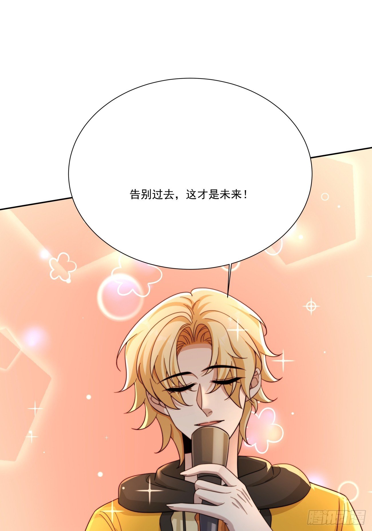 34 跳个舞