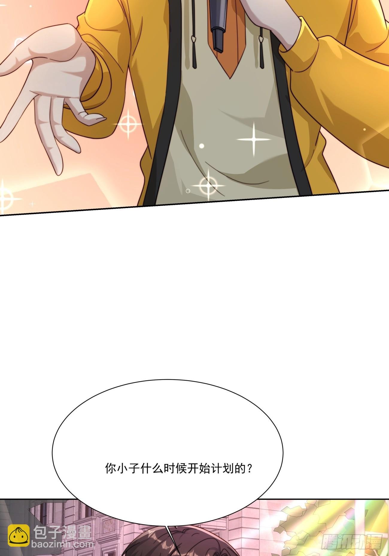 34 跳个舞