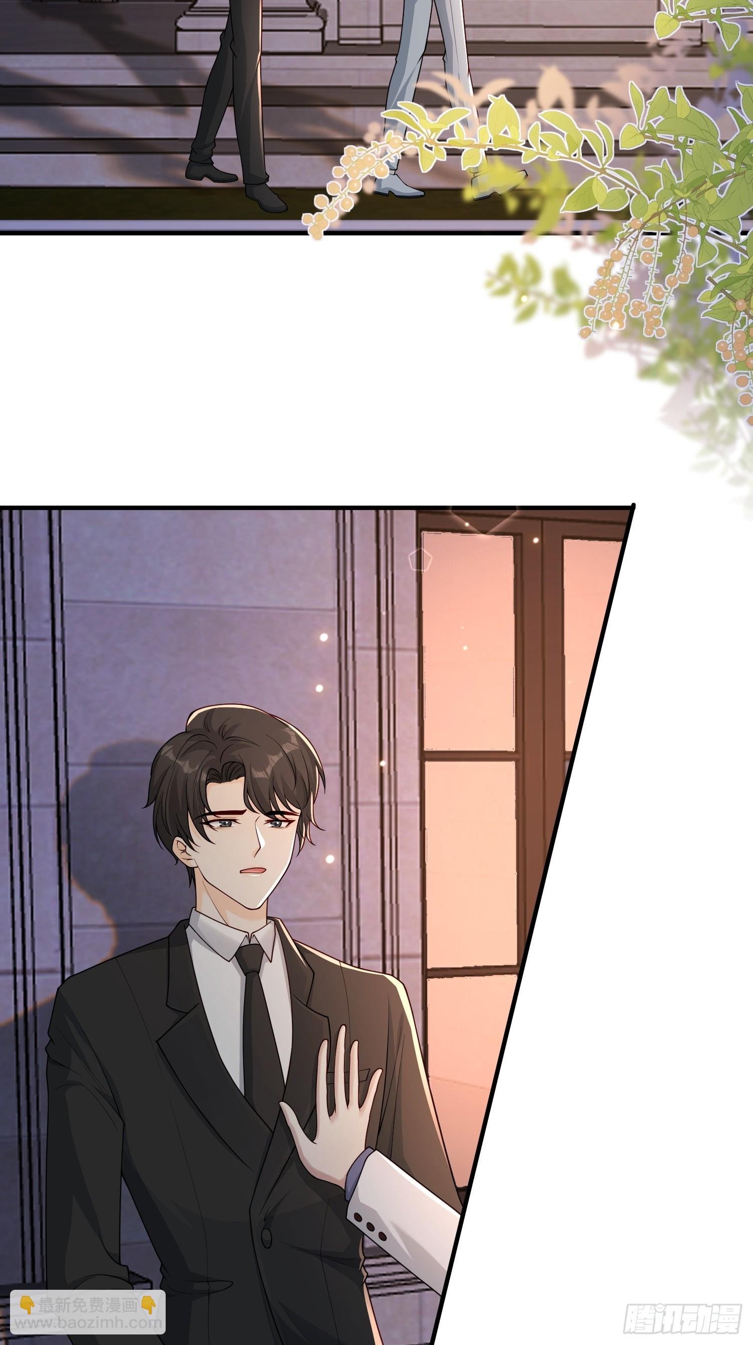 35 想要什么