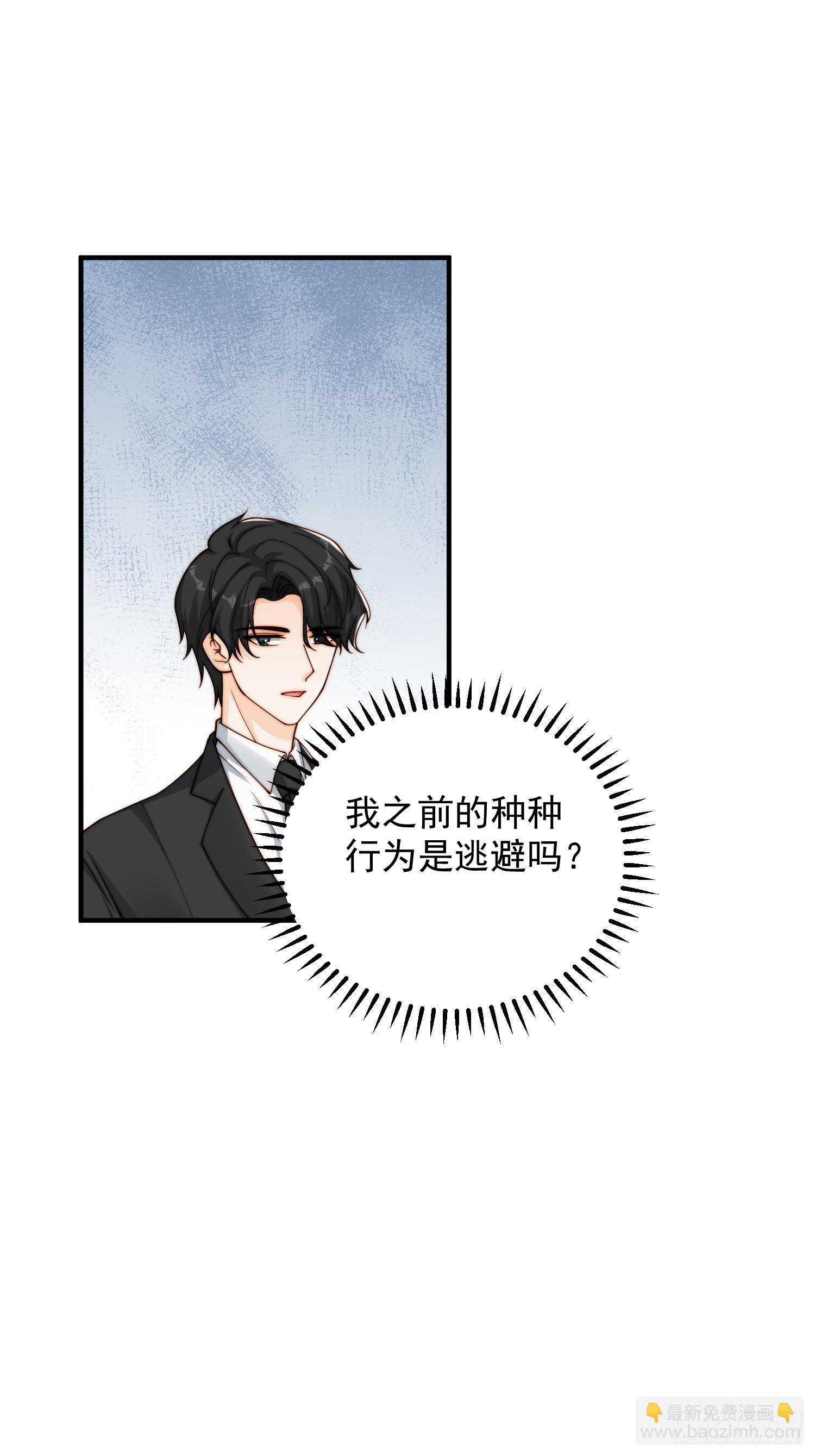 35 想要什么