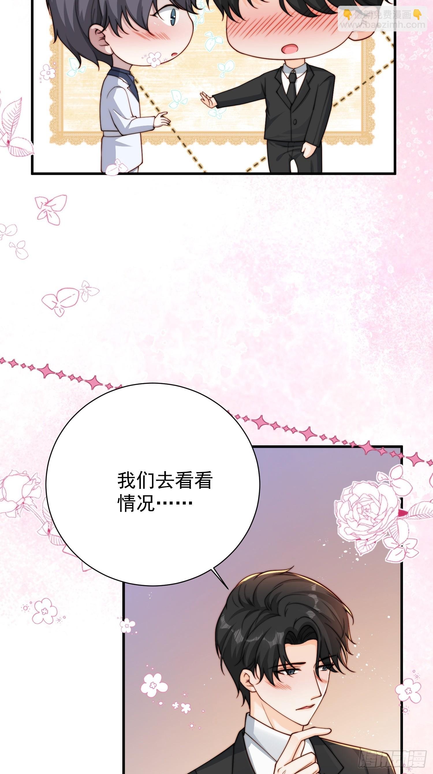 35 想要什么
