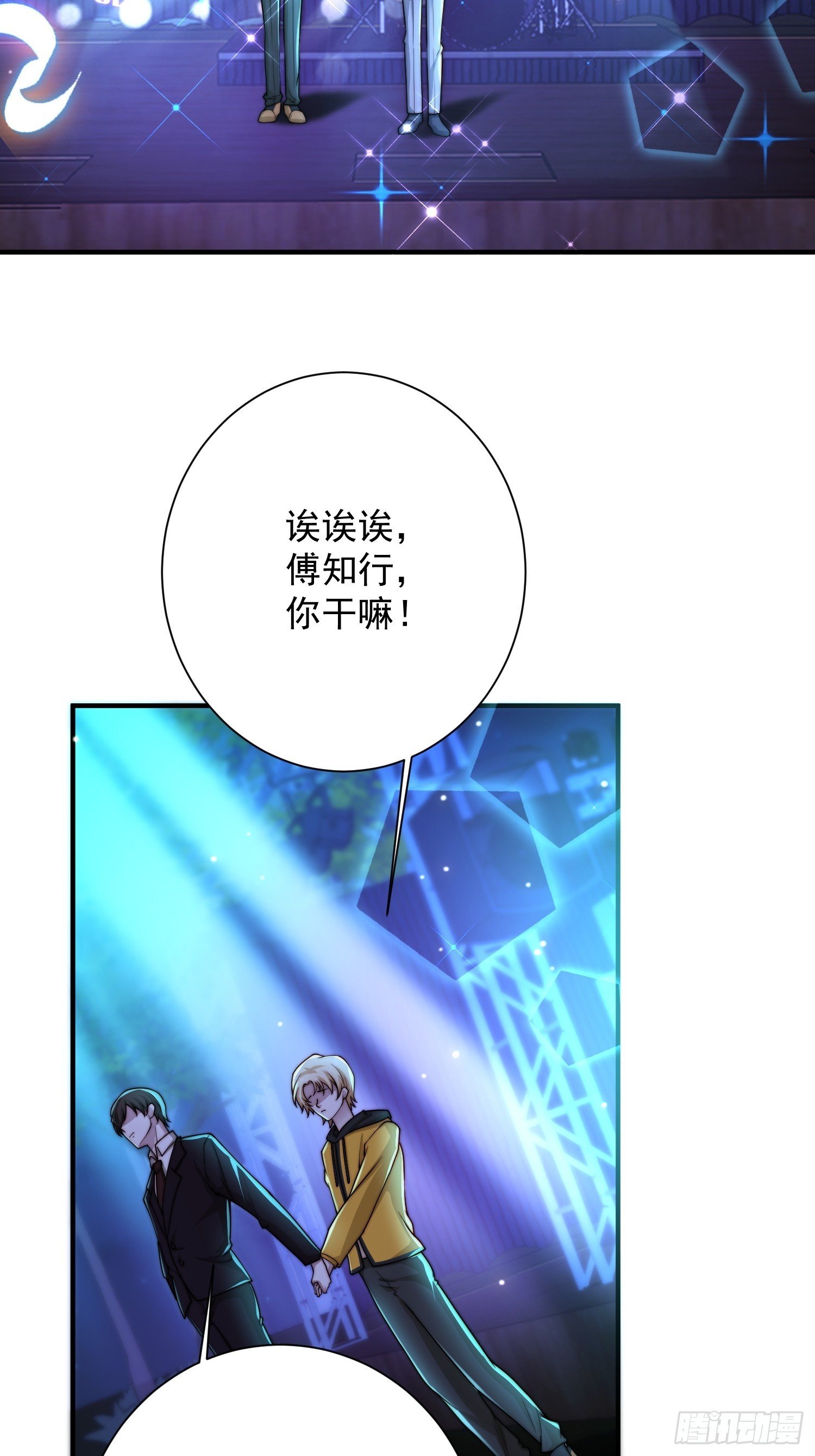 35 想要什么