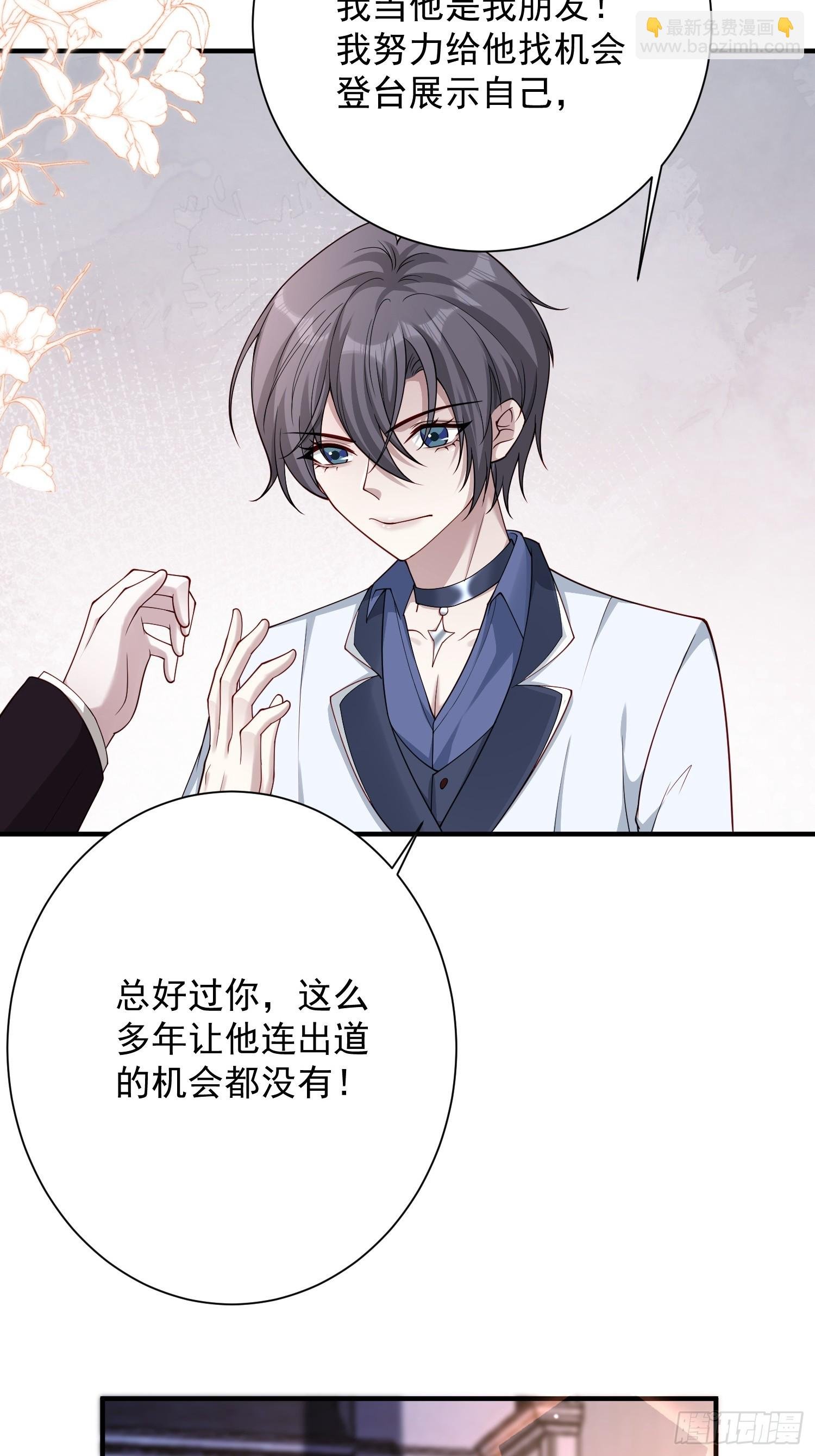 35 想要什么