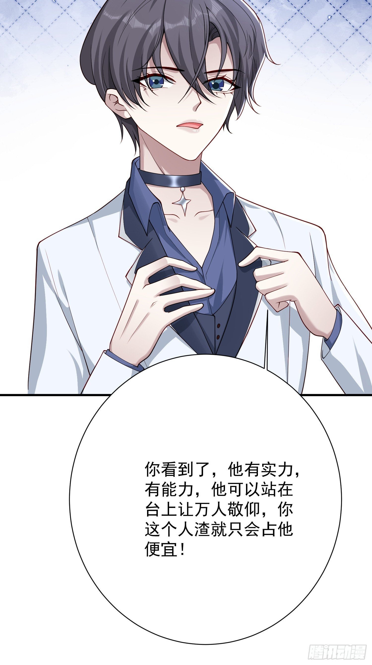 35 想要什么