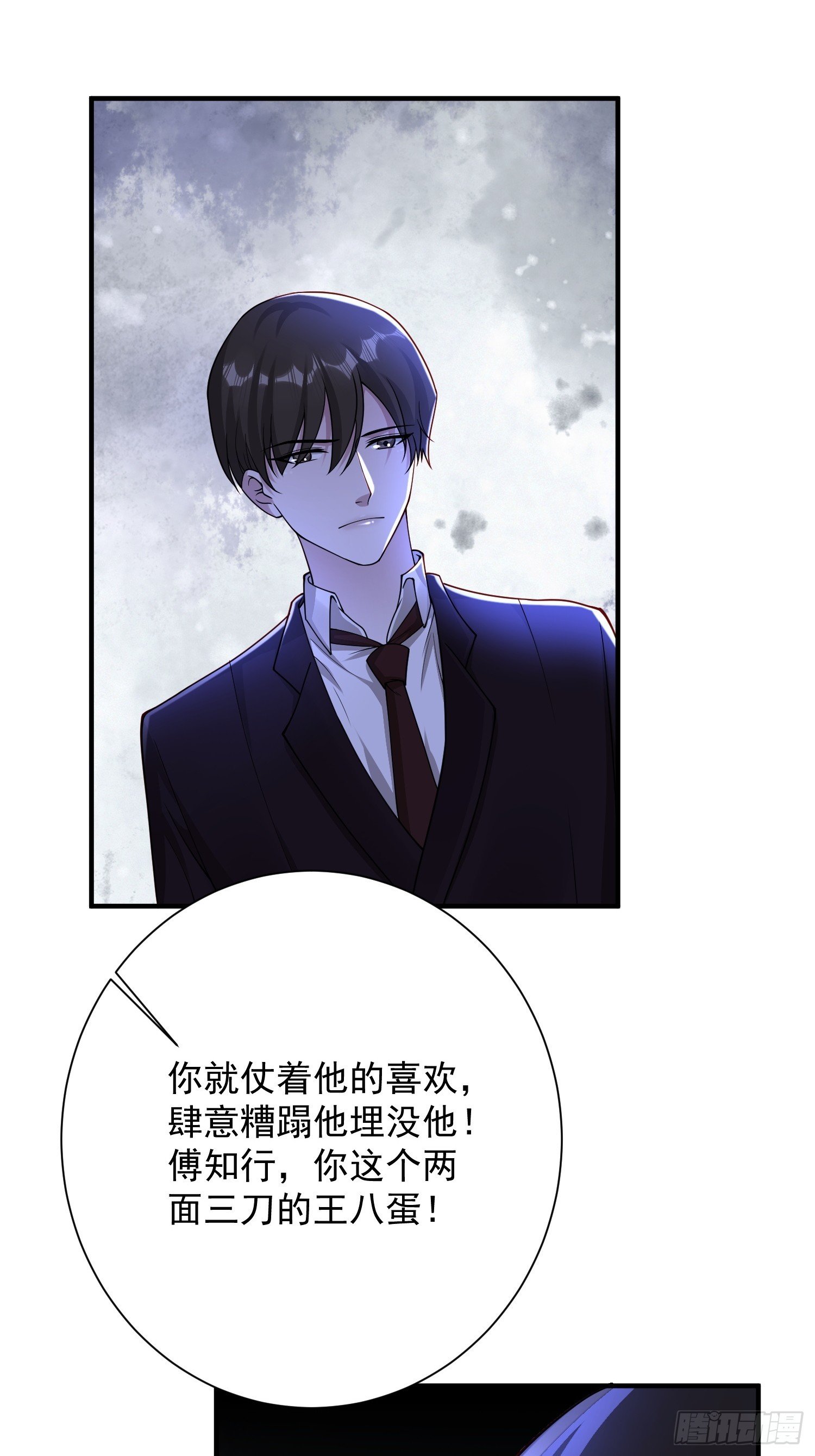 35 想要什么