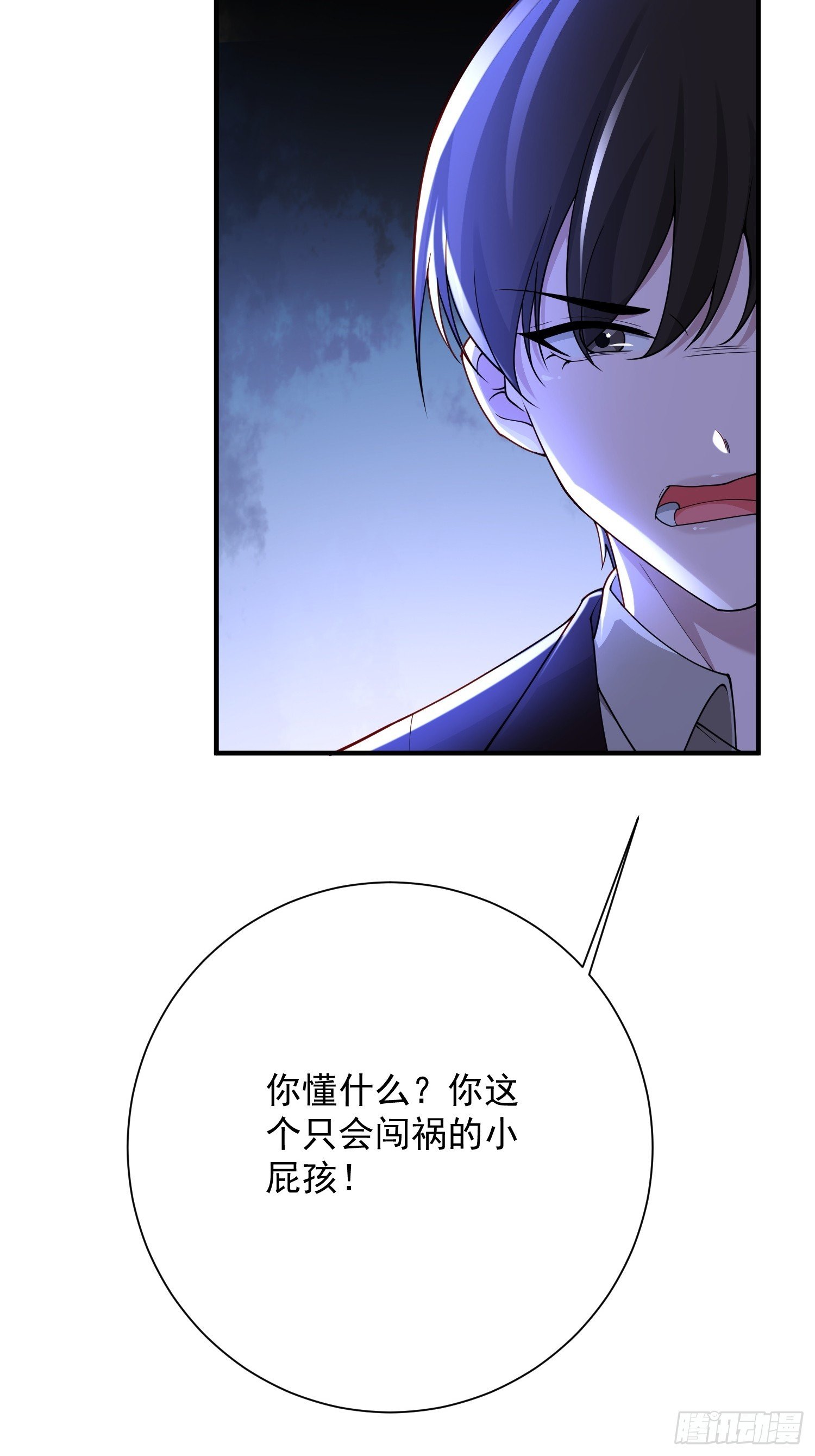 35 想要什么