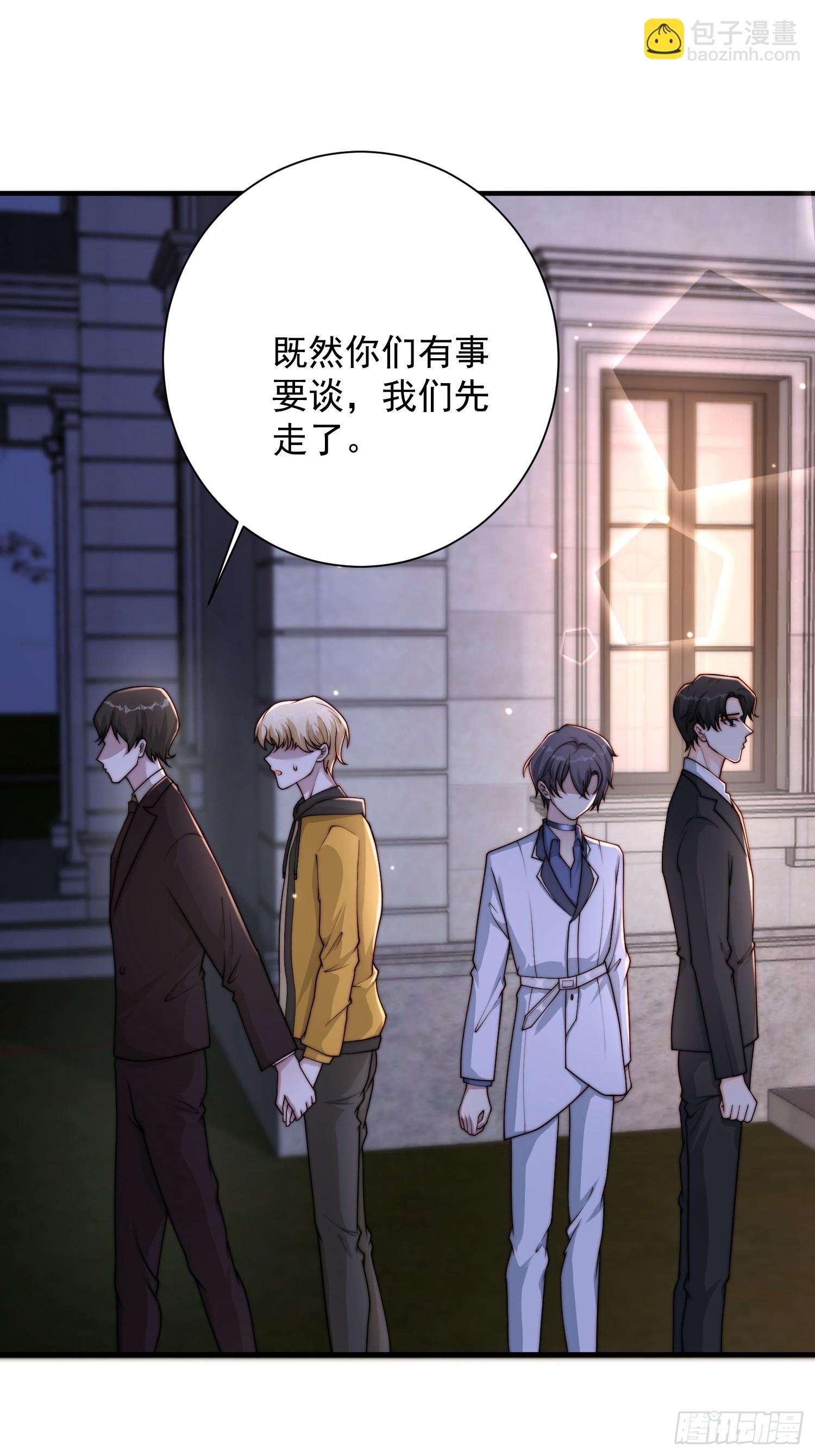 35 想要什么