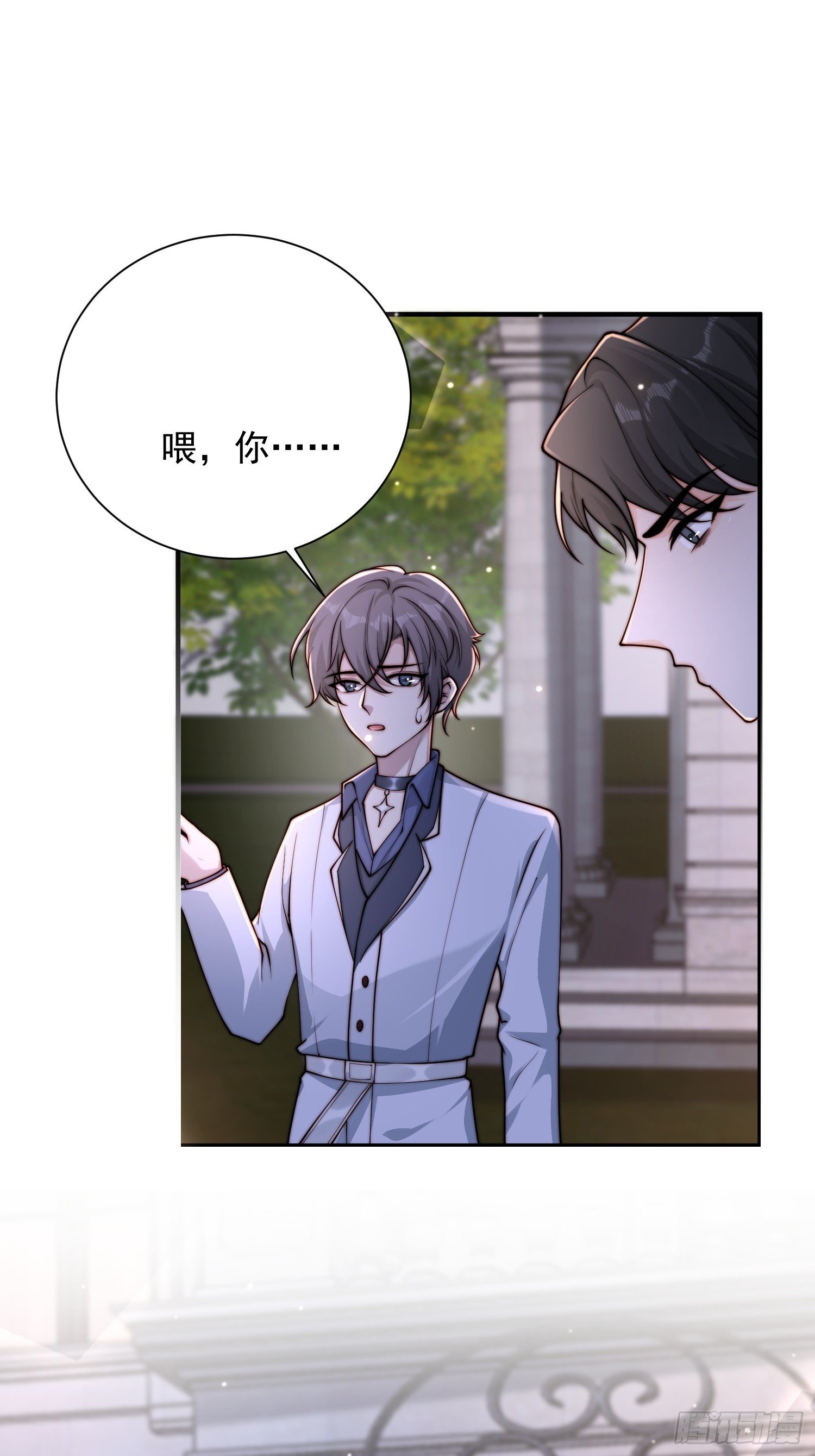 35 想要什么