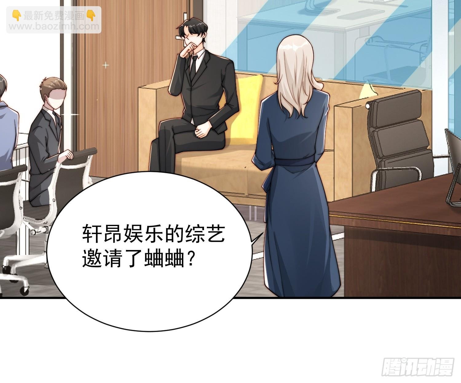 38 可以不用加糖了