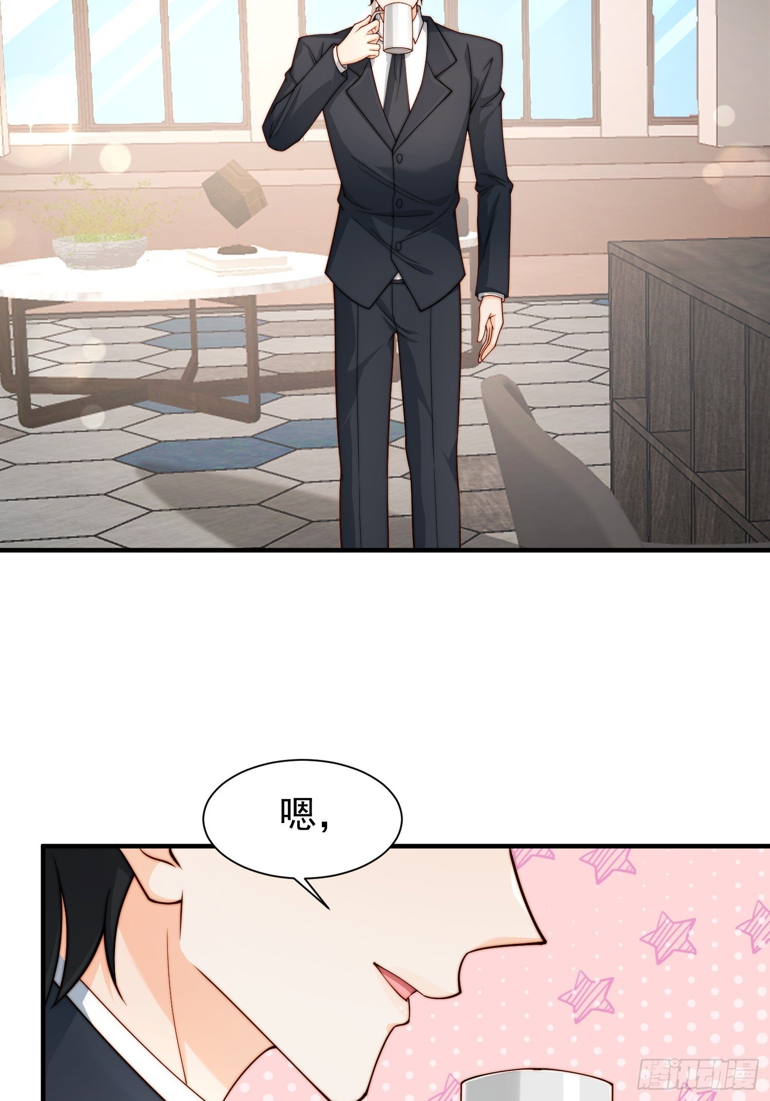 39 要离开