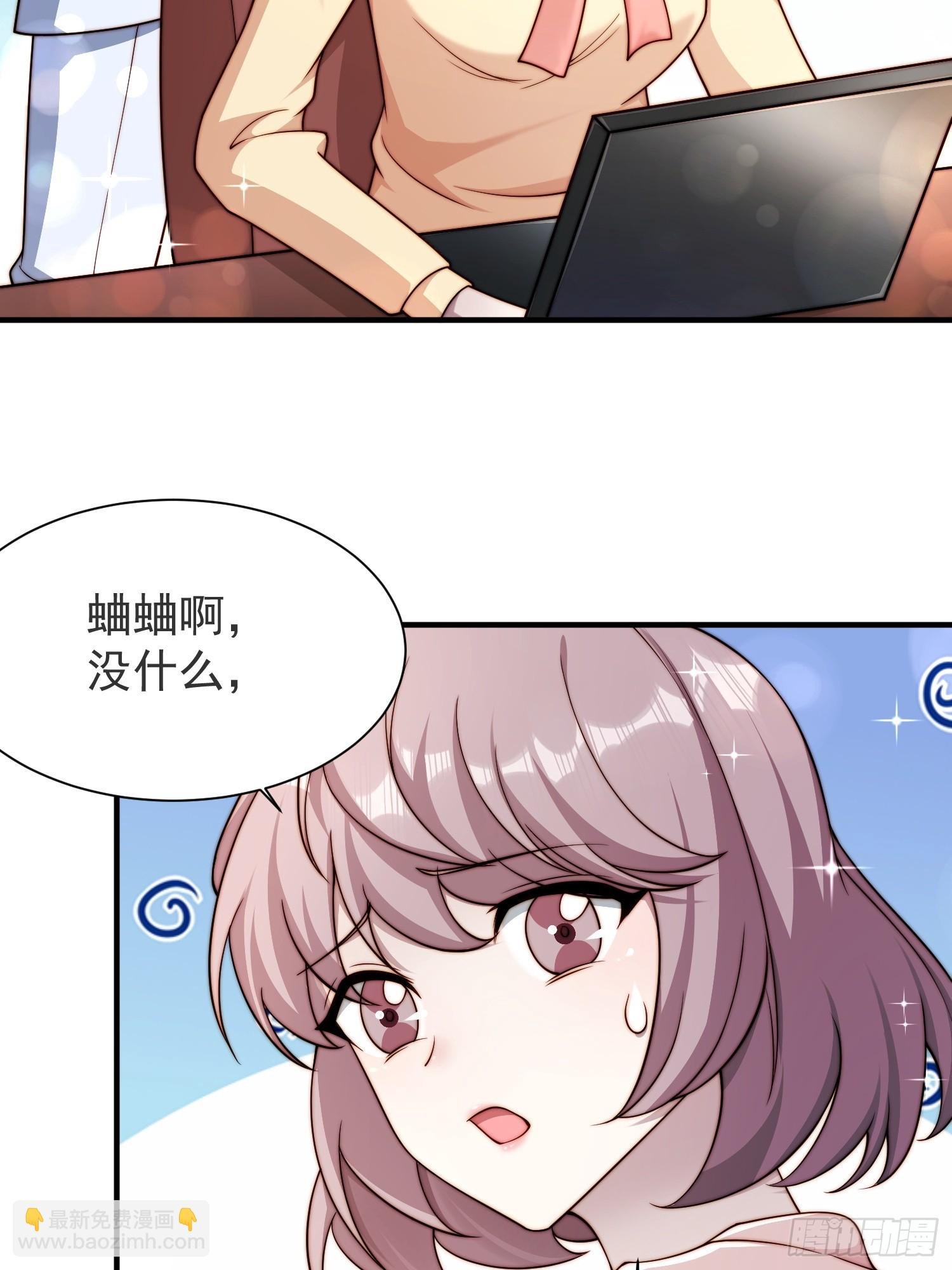 39 要离开