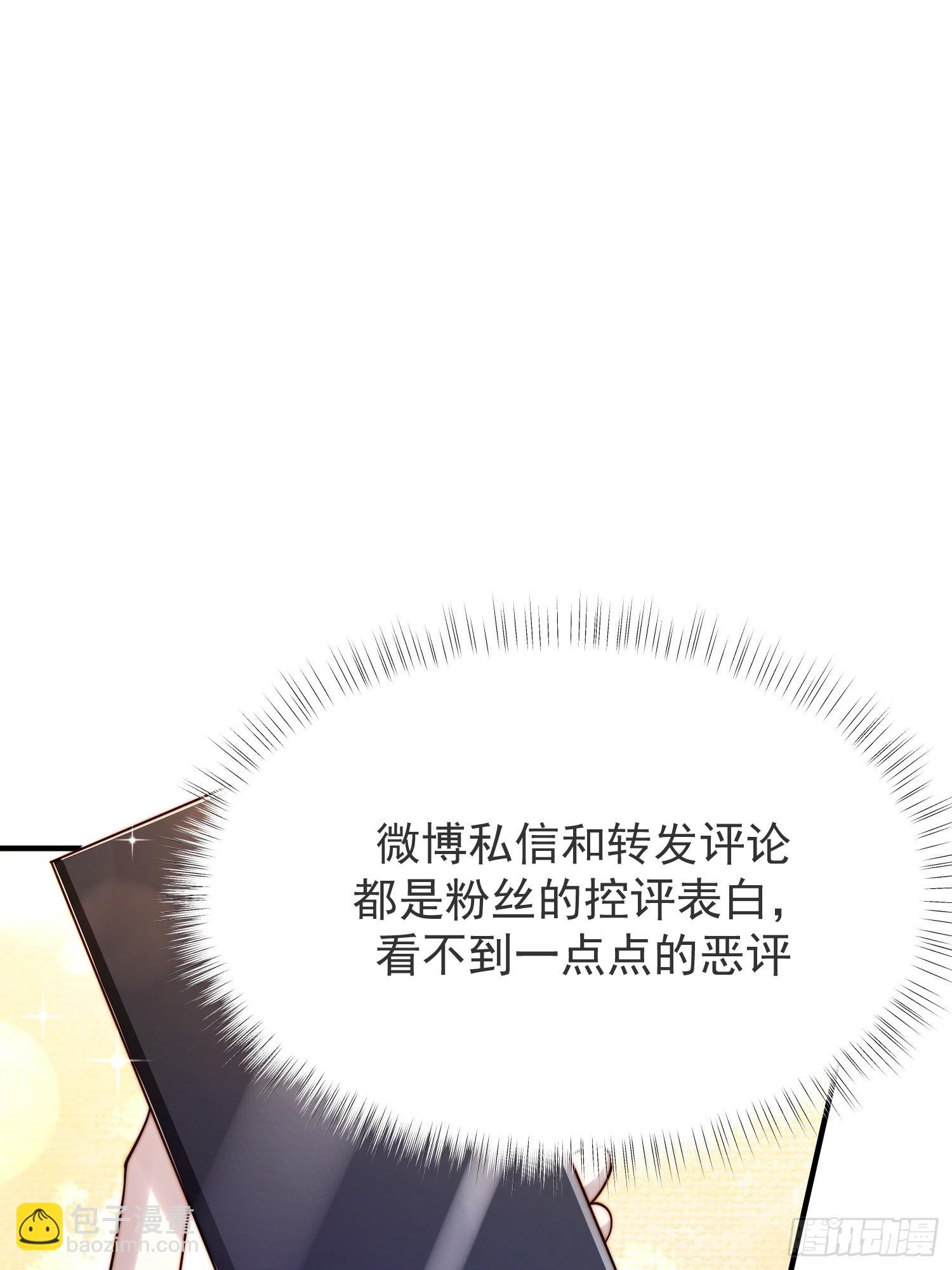 39 要离开