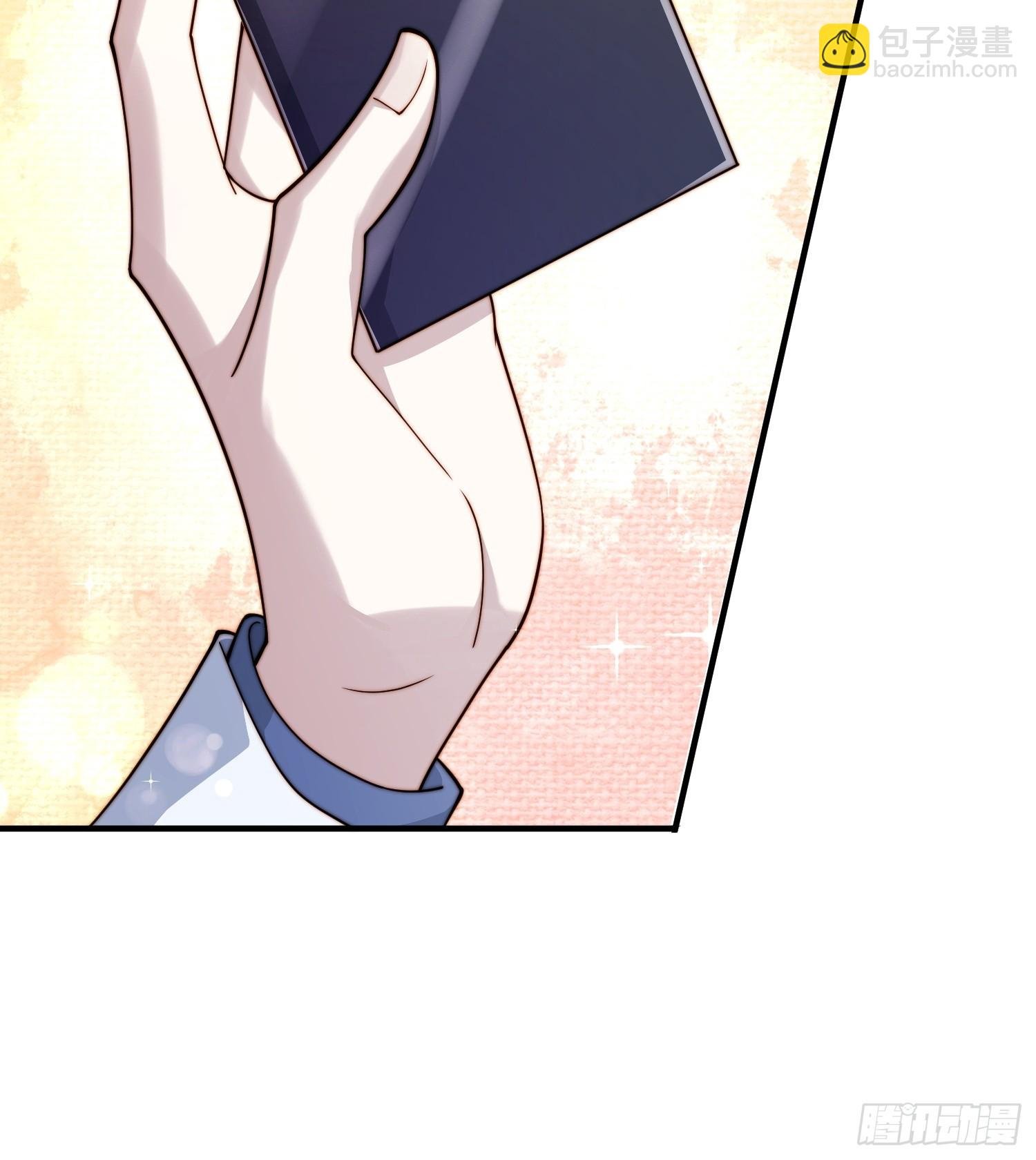 39 要离开