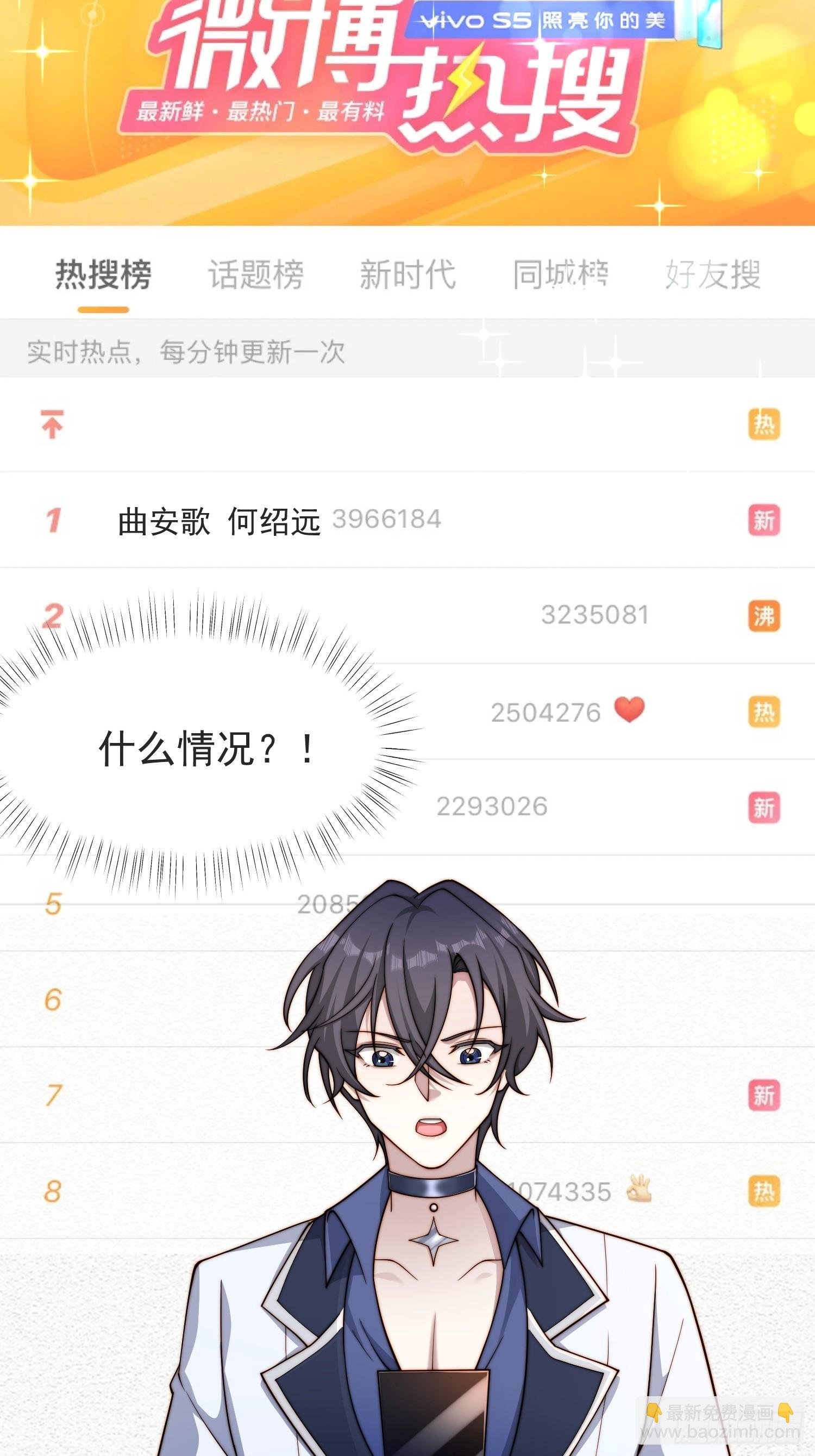 39 要离开