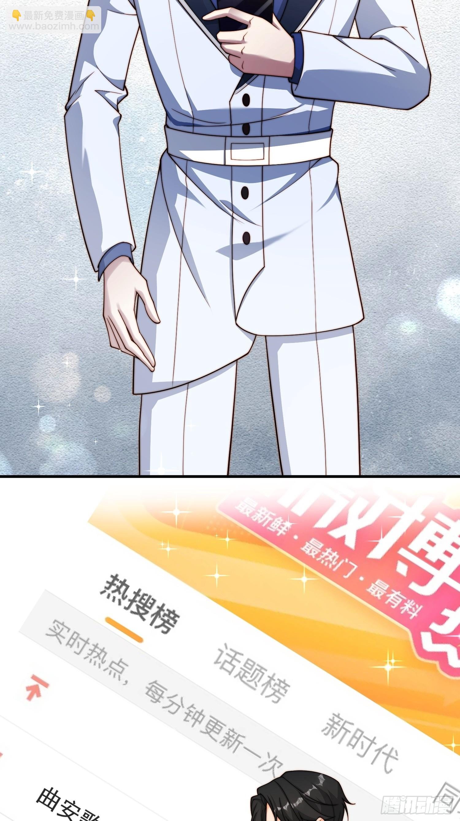 39 要离开