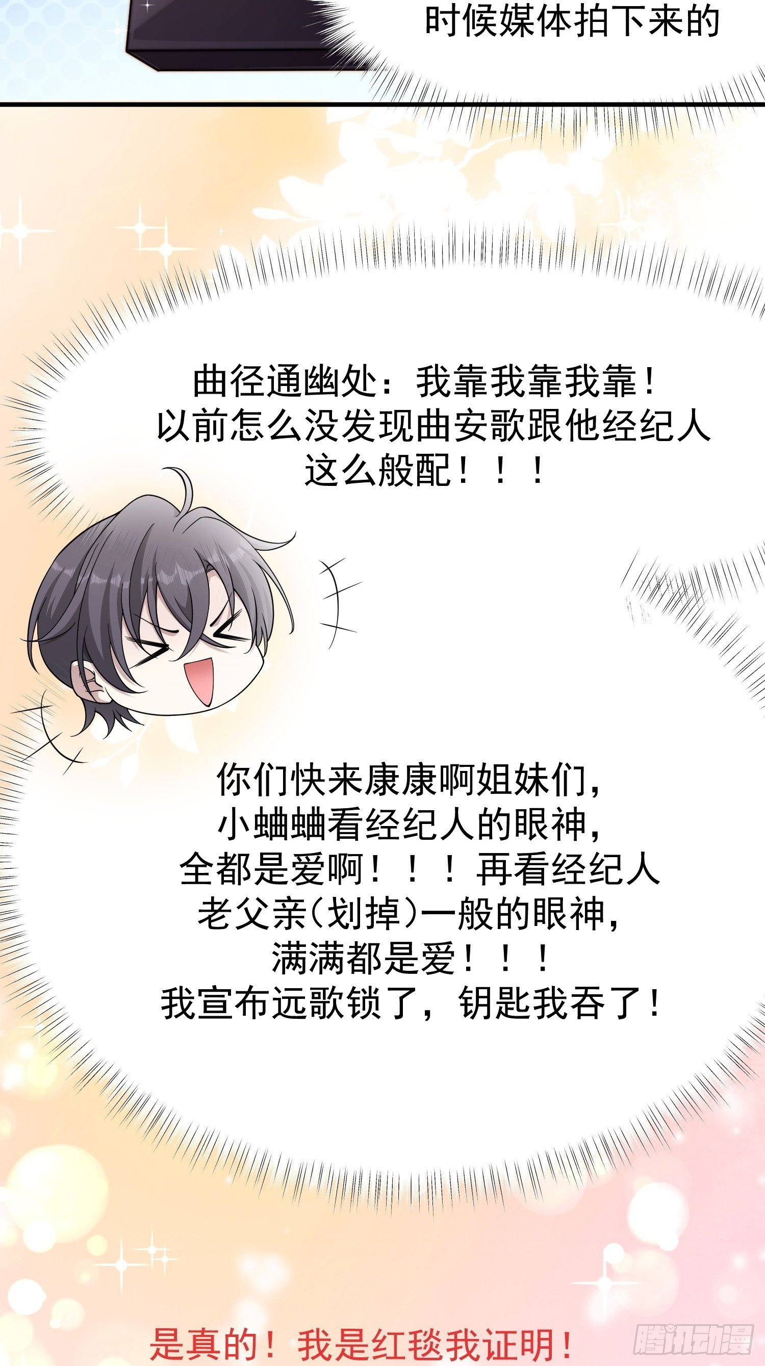 39 要离开