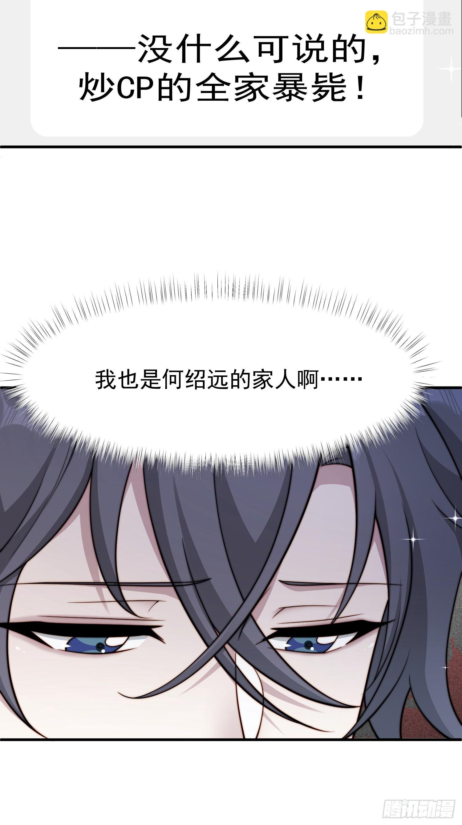 39 要离开