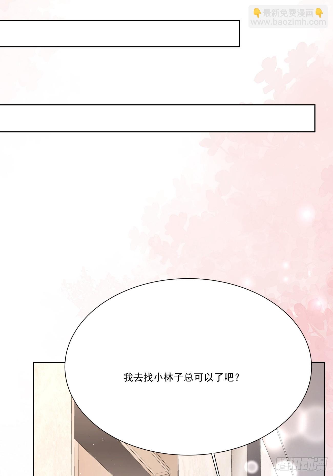 40 你知道？