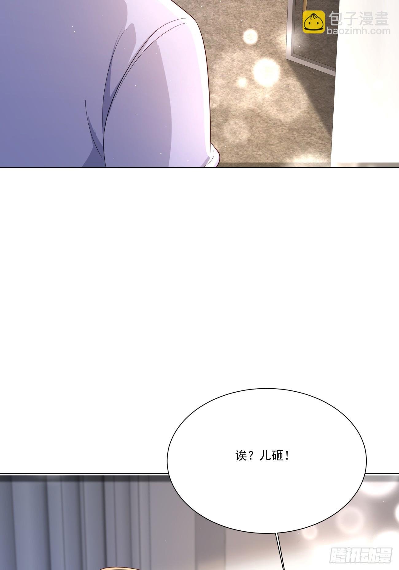 40 你知道？