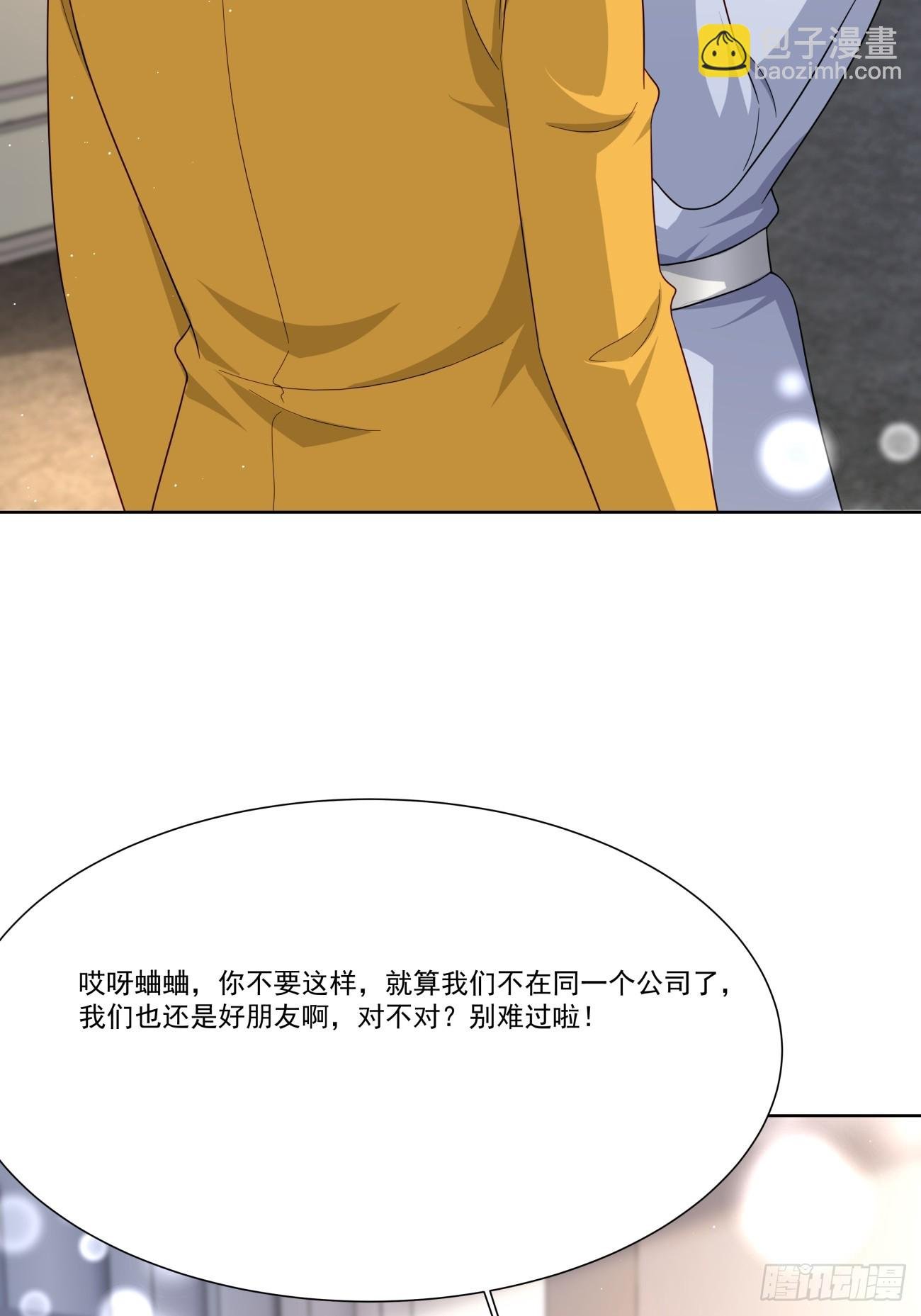40 你知道？