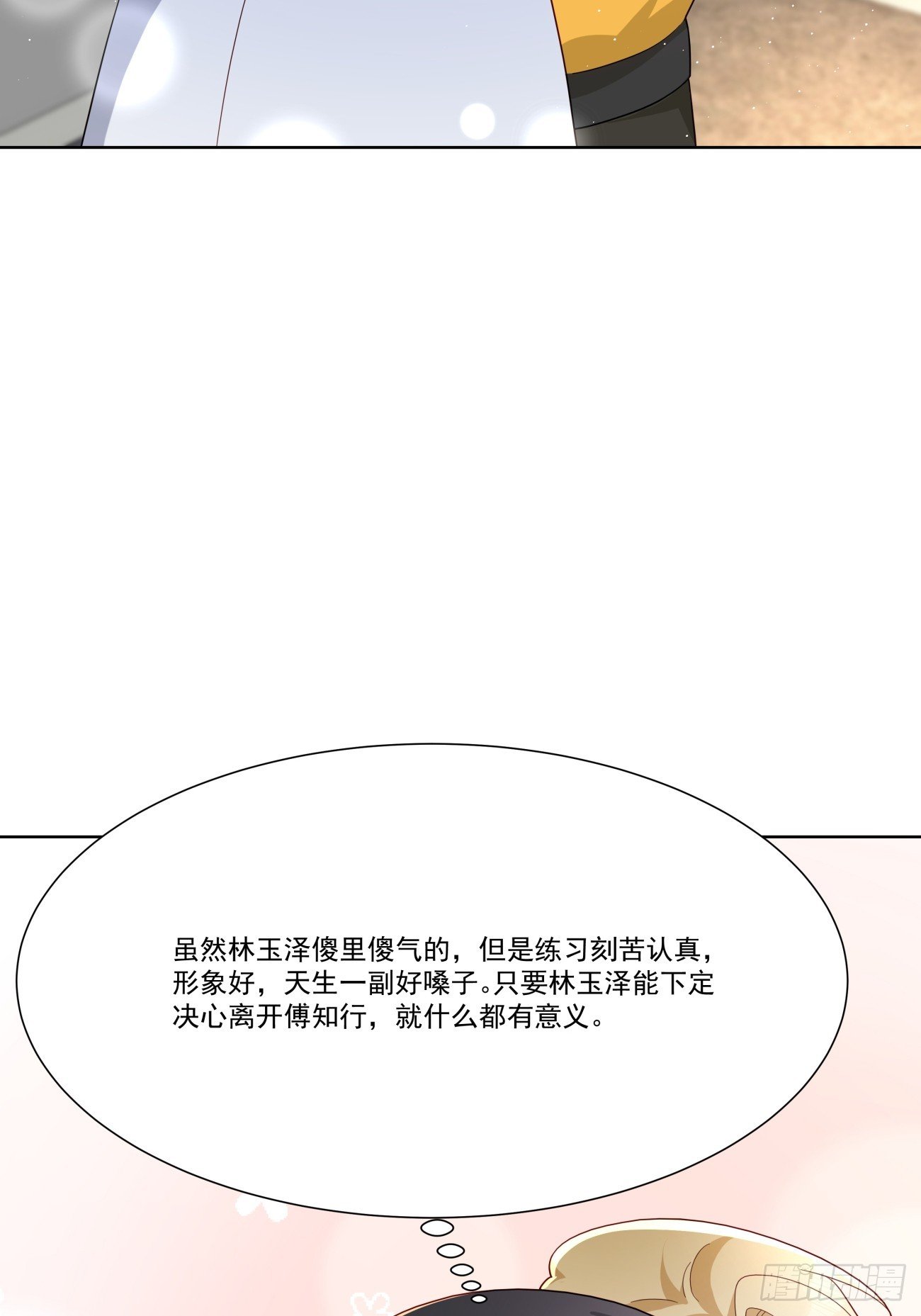 40 你知道？