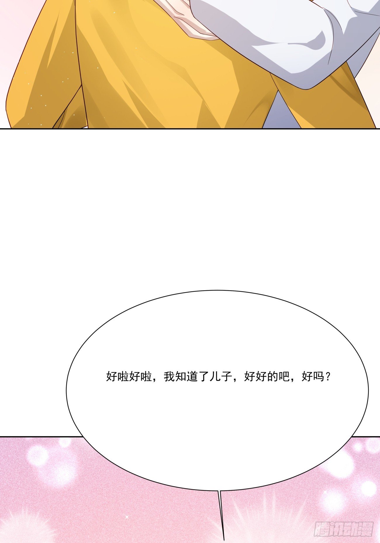 40 你知道？