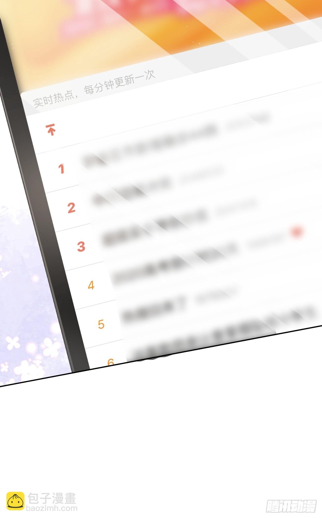 40 你知道？