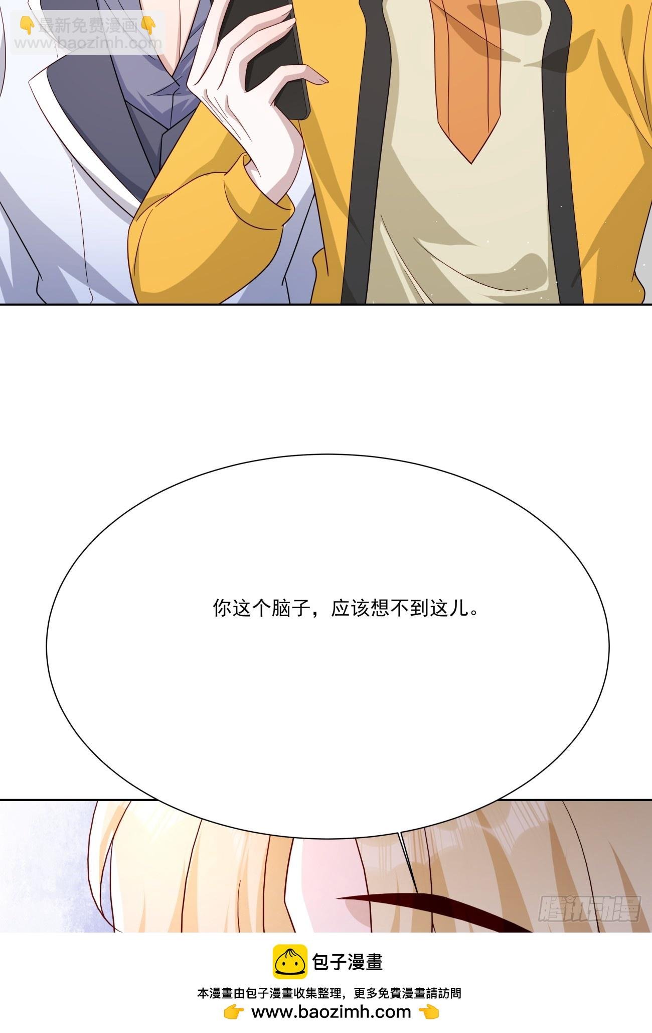 40 你知道？