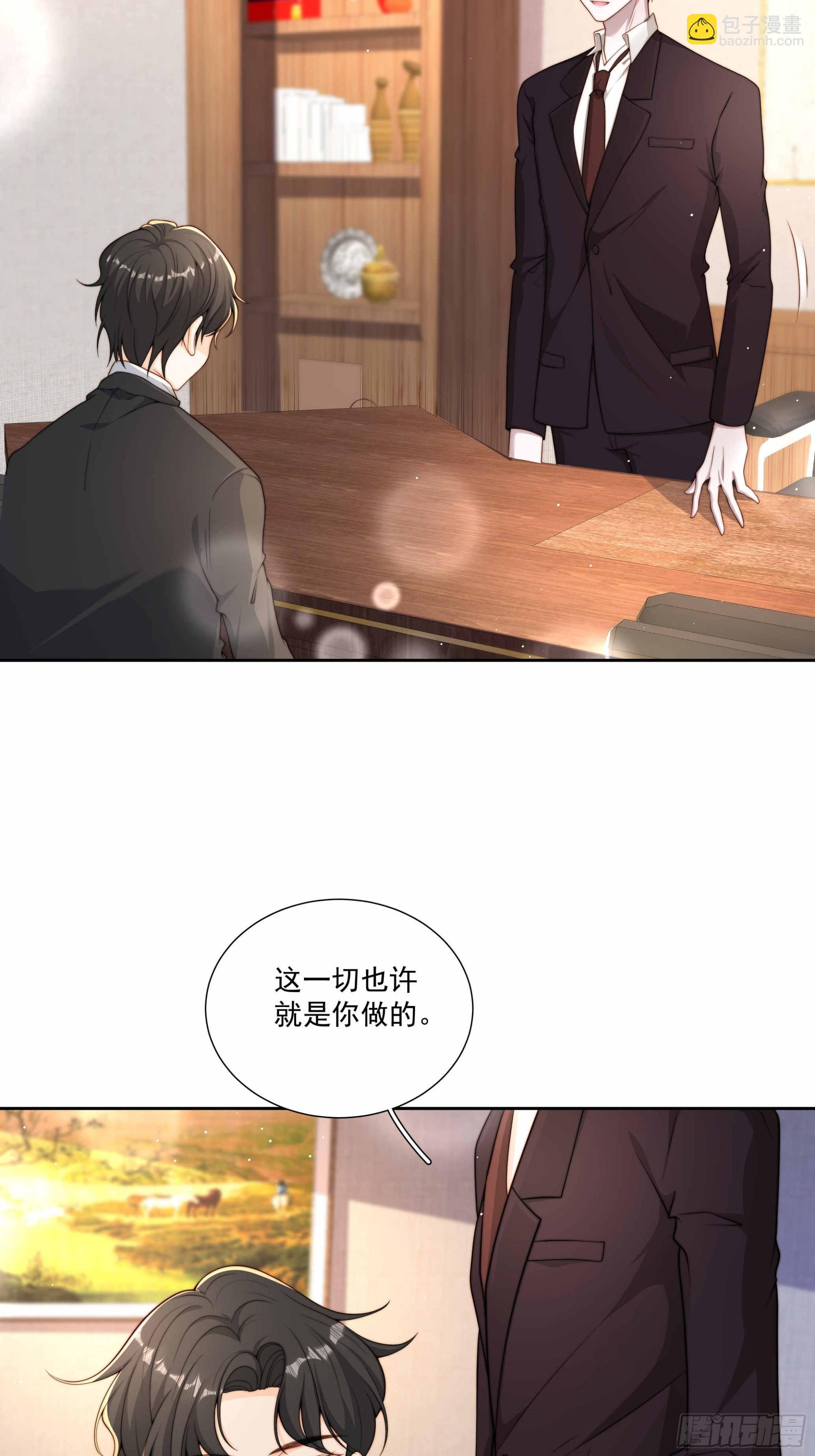 41 很难过吗