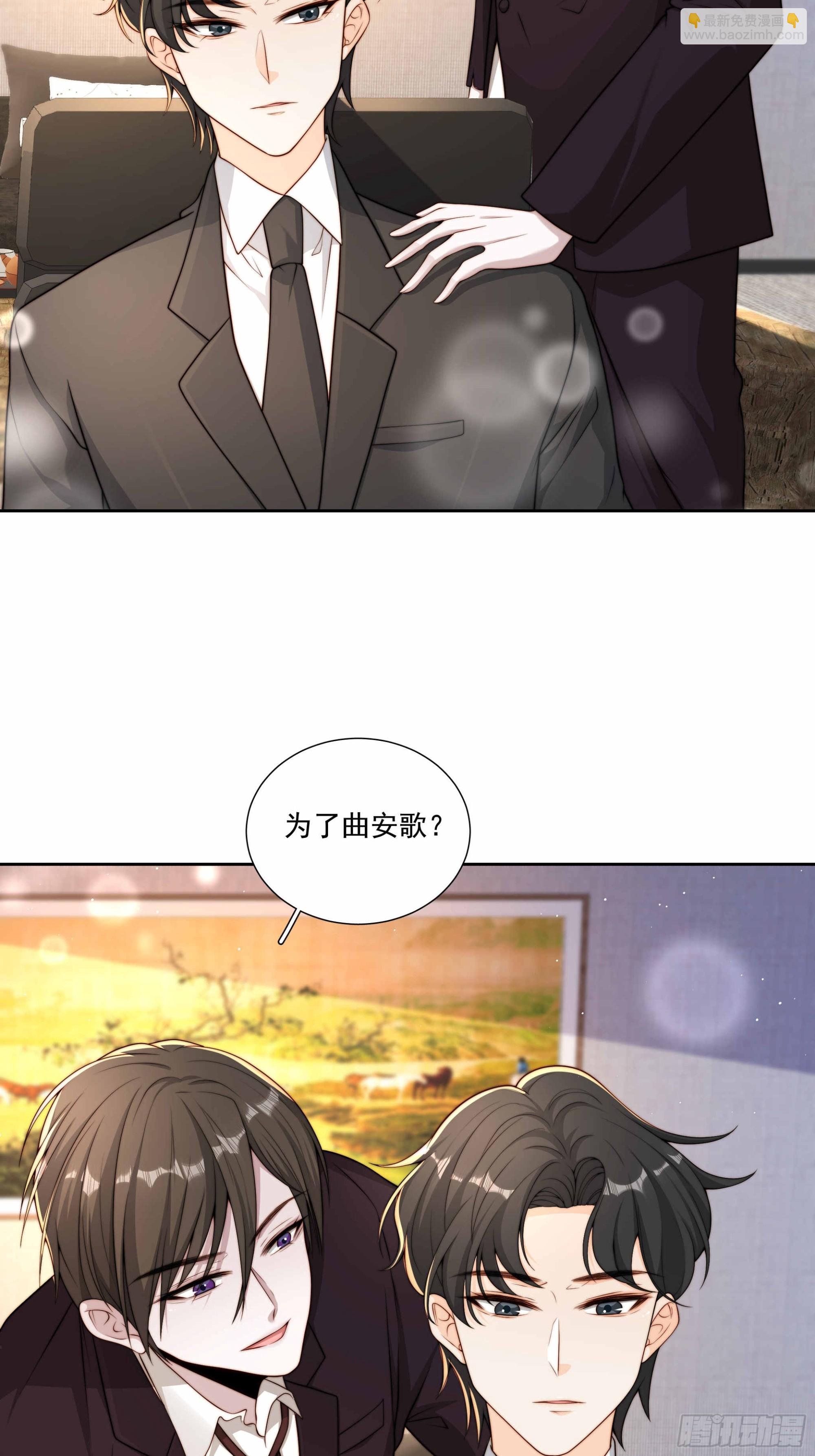 41 很难过吗