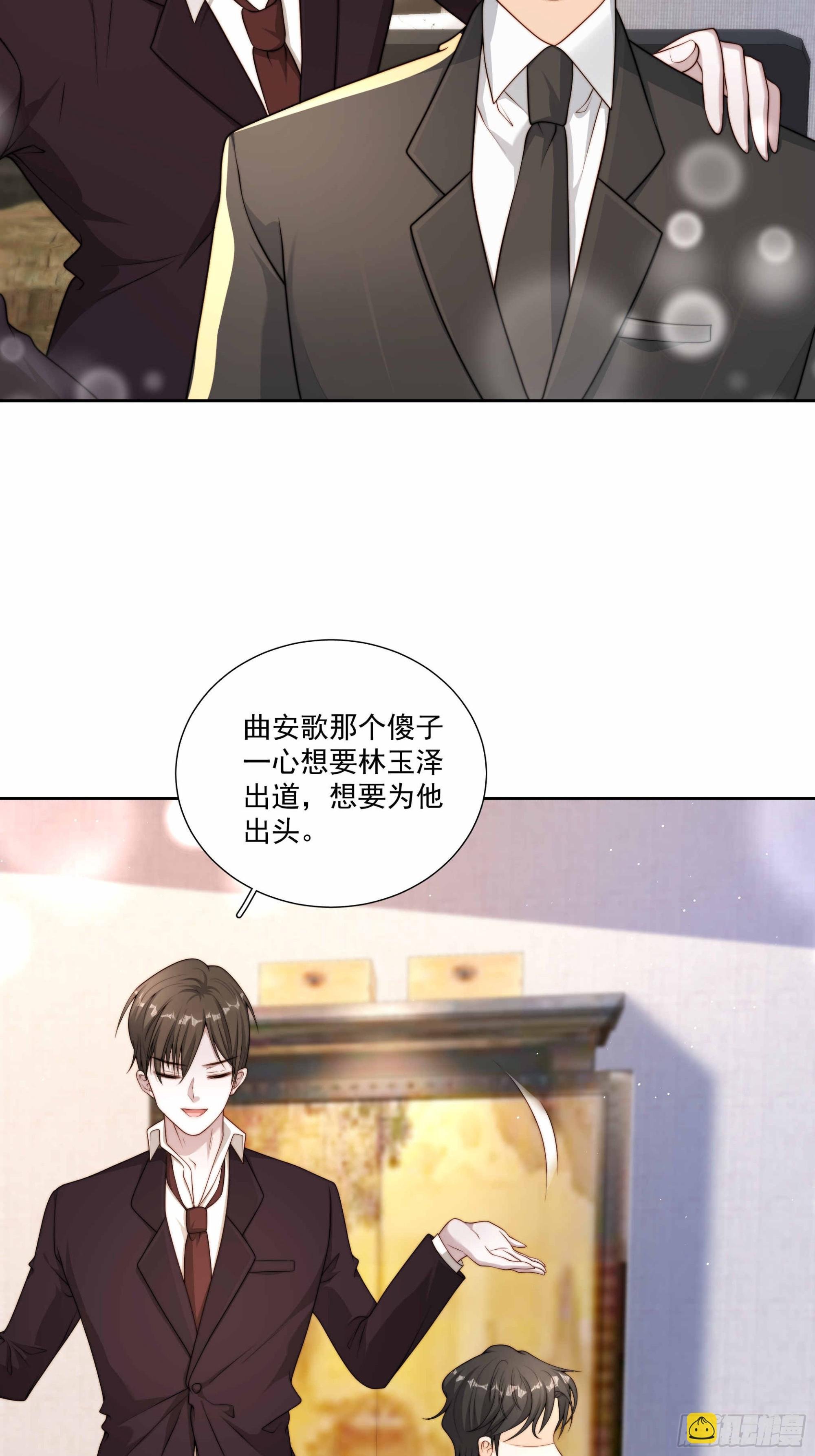 41 很难过吗