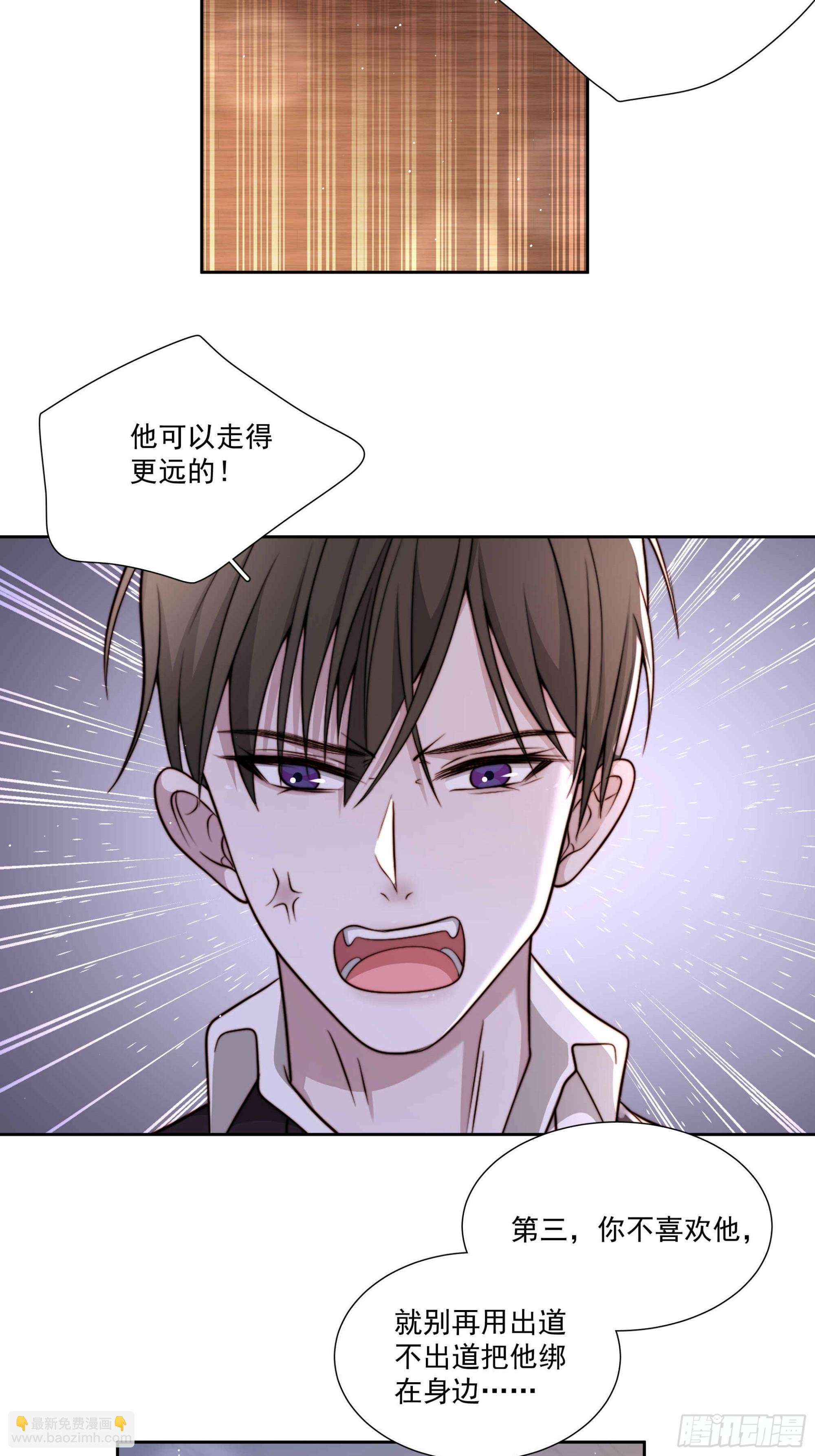 41 很难过吗